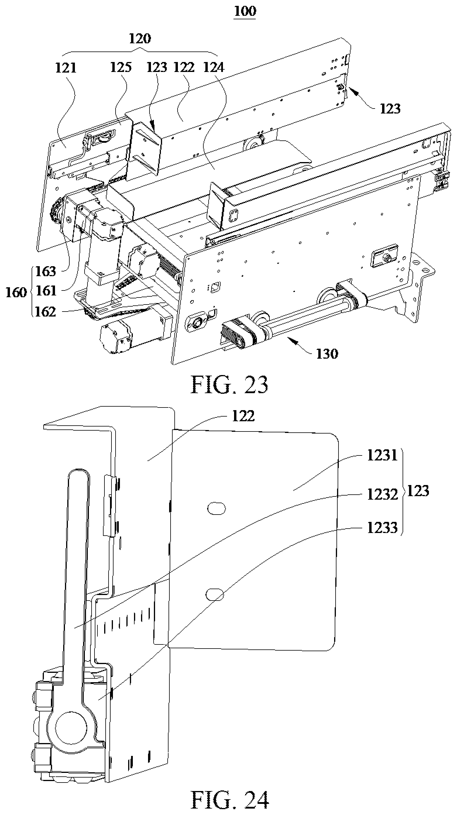 Patent US12365540 Figure 20 – Control method for goods retrievement and storage, apparatus, carrying apparatus, and transport robot