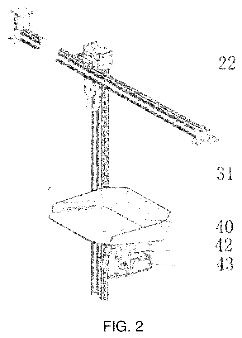 Patent US12365554 Figure 2 – Dual power driving-based parallel movable shelf and unloading apparatus thereof