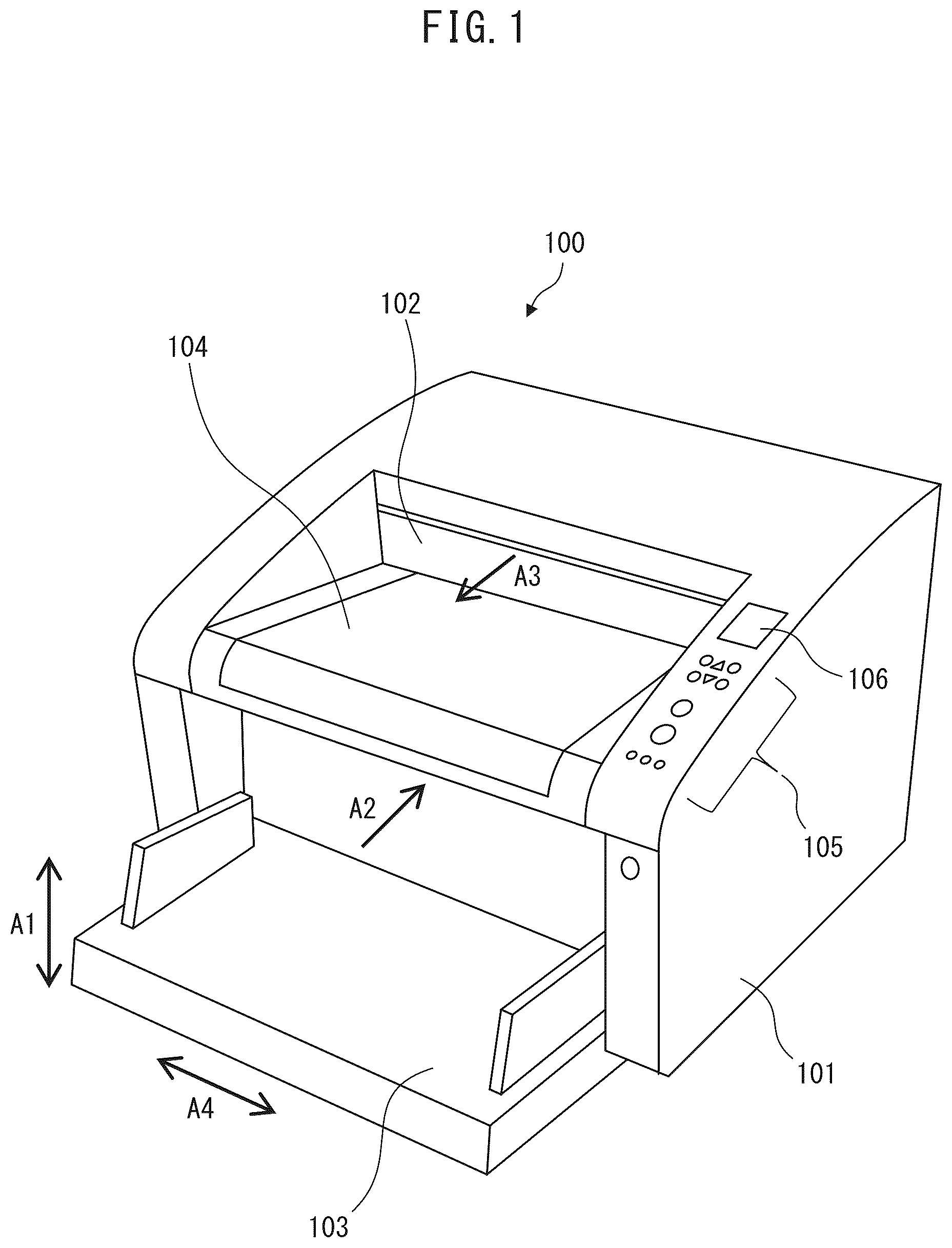 Patent US12365555 Figure 1 – Medium feed apparatus to put separation roller on hold until front end of medium passes separation part