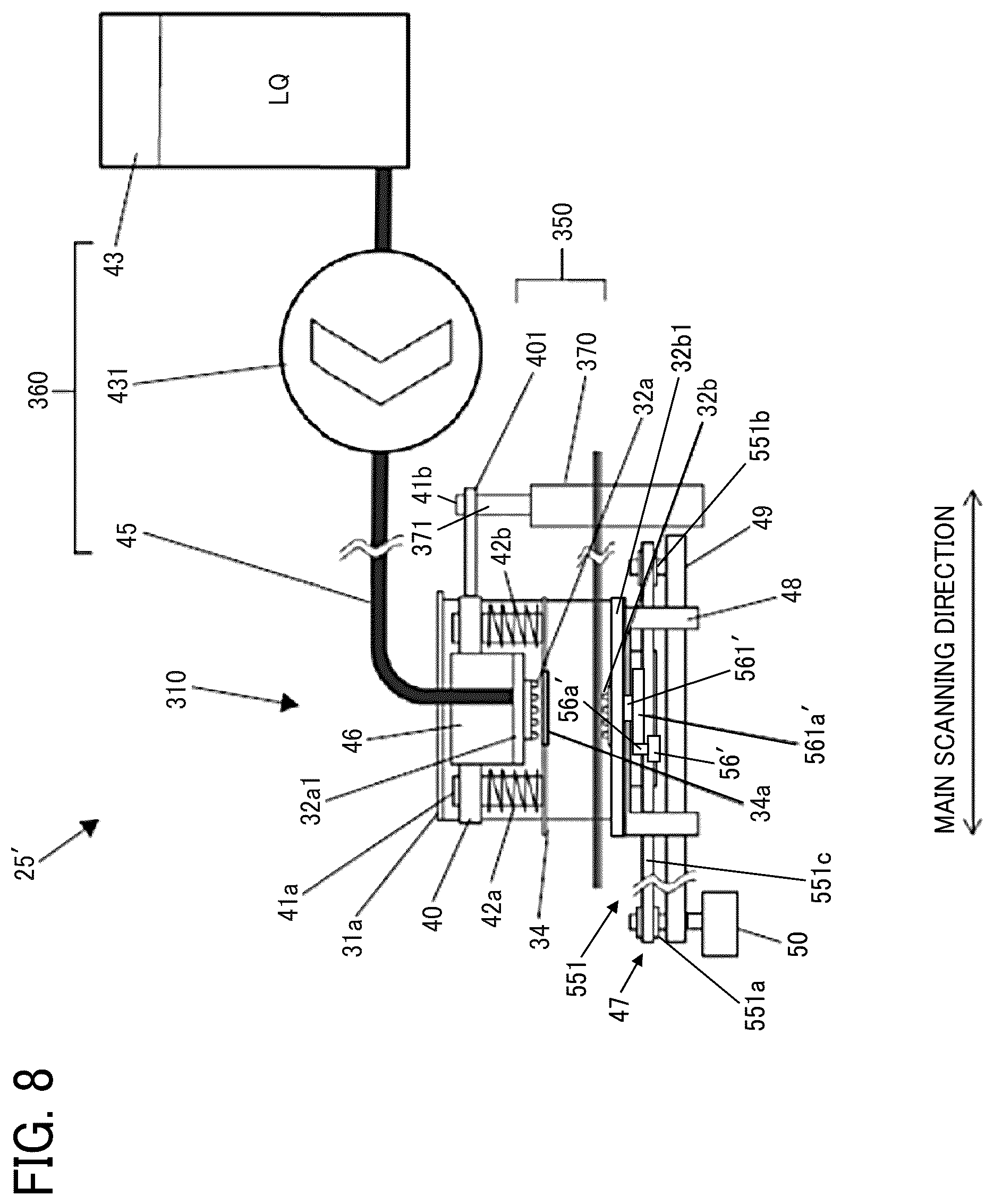 Patent US12365560 Figure 8 – Medium processing apparatus and image forming system incorporating same
