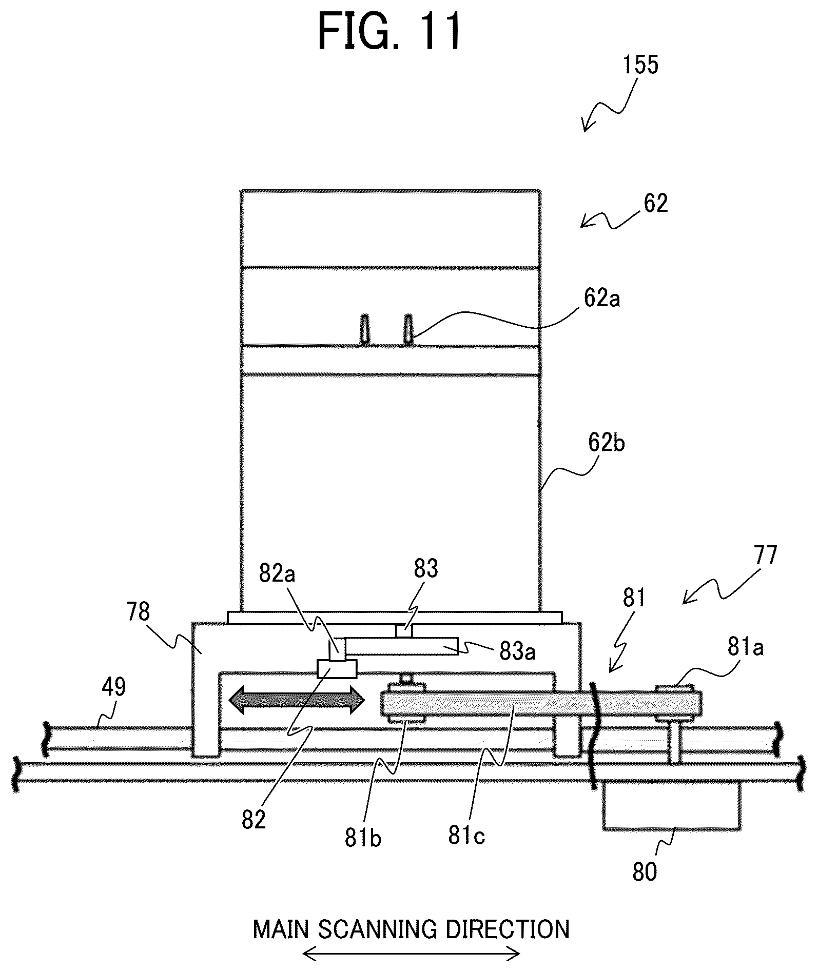Patent US12365560 Figure 11 – Medium processing apparatus and image forming system incorporating same