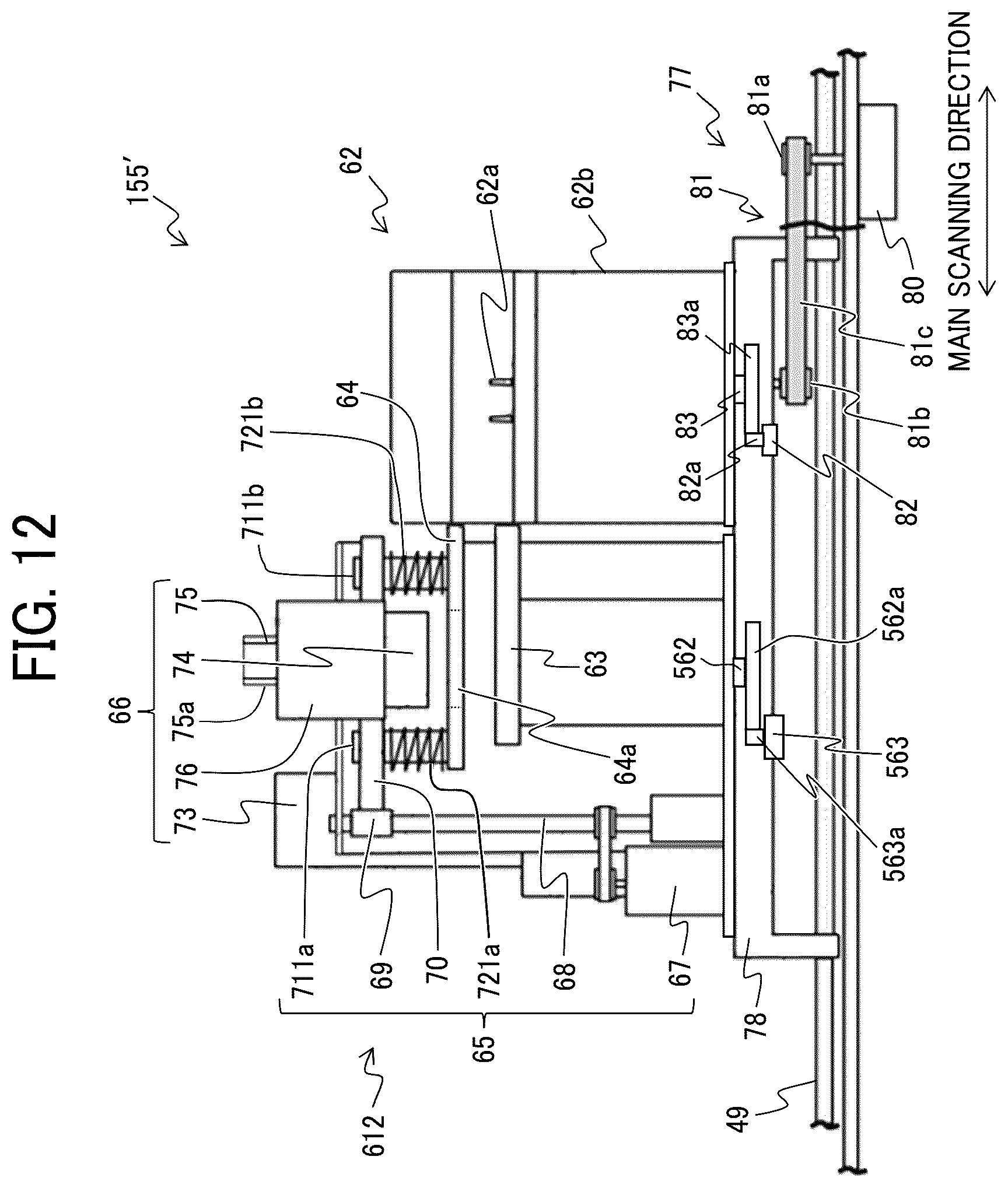 Patent US12365560 Figure 12 – Medium processing apparatus and image forming system incorporating same