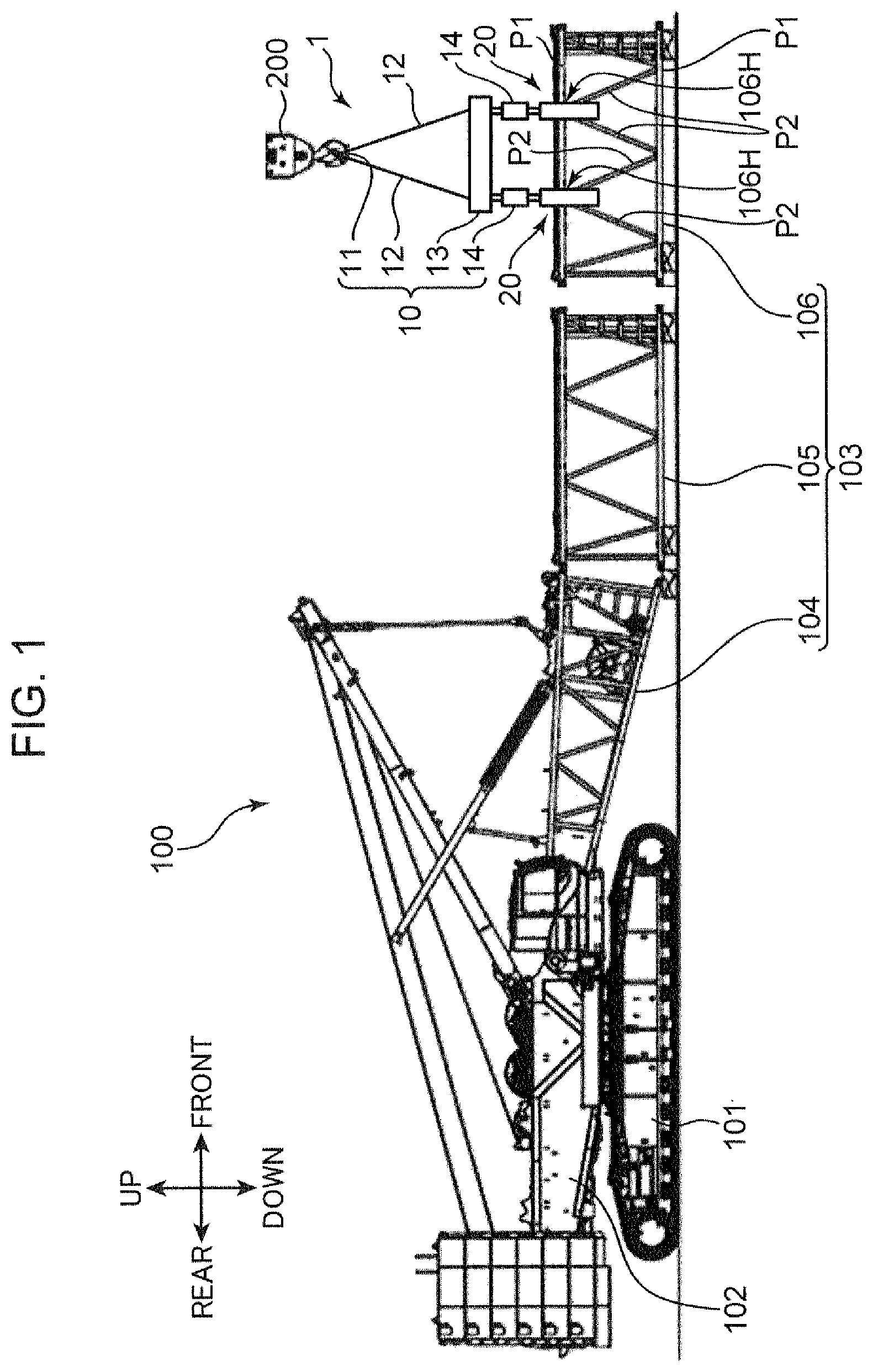 Patent US12365567 — Work machine suspension device, retention device, and method for suspending structure member — Figure 1