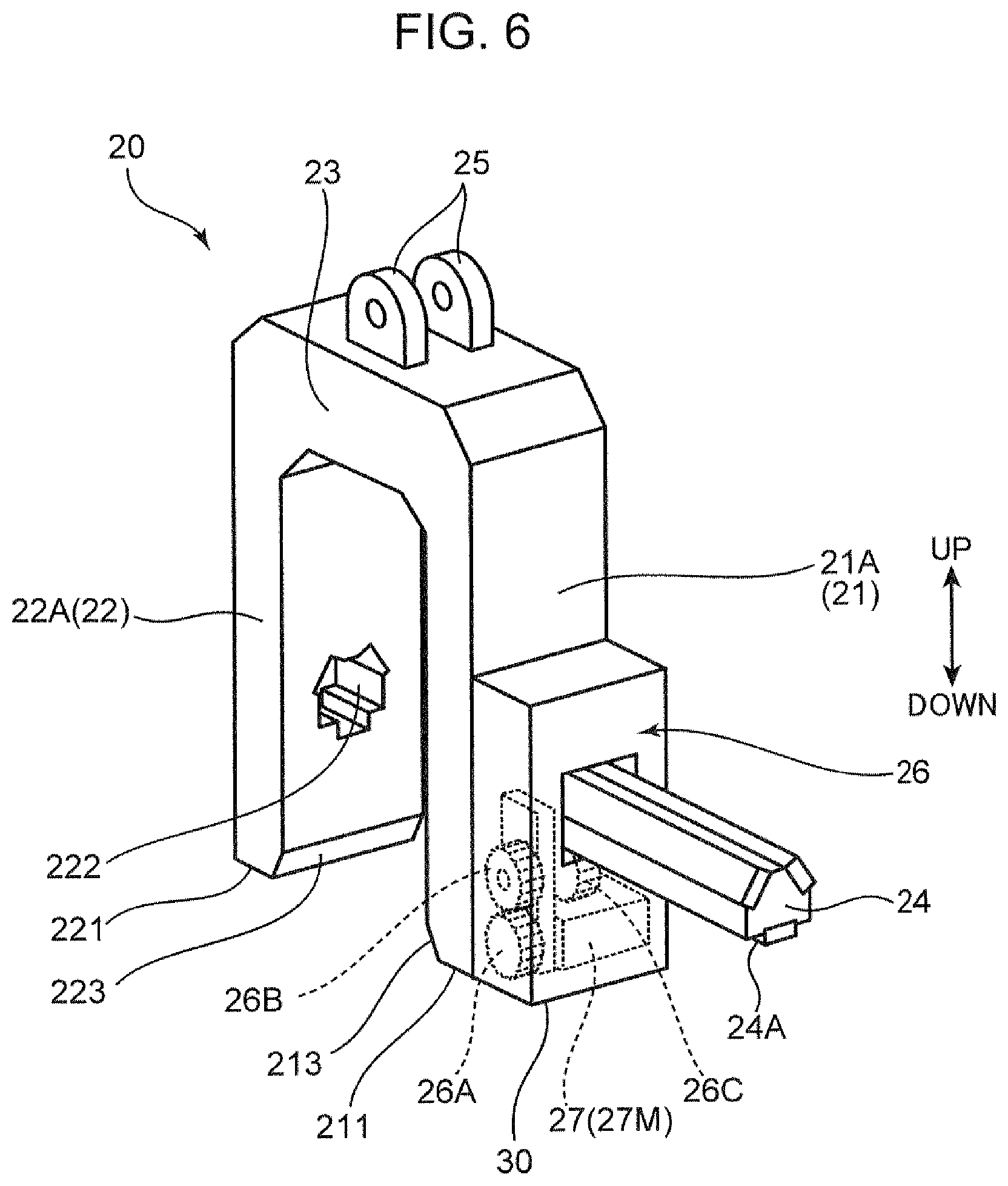 Patent US12365567 Figure 6 – Work machine suspension device, retention device, and method for suspending structure member