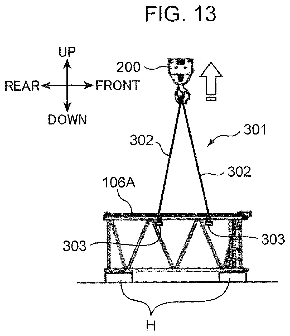 Patent US12365567 Figure 13 – Work machine suspension device, retention device, and method for suspending structure member