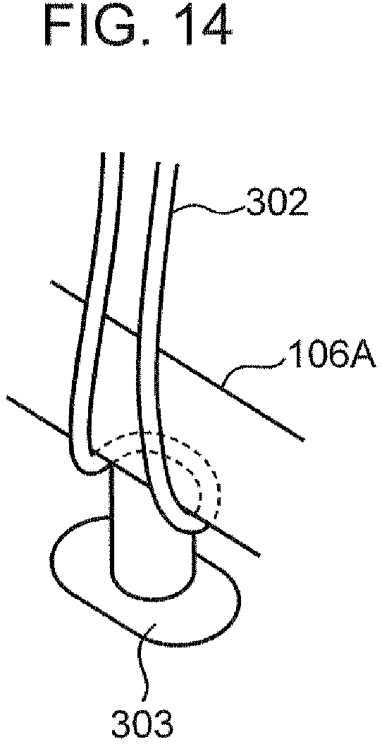 Patent US12365567 Figure 14 – Work machine suspension device, retention device, and method for suspending structure member