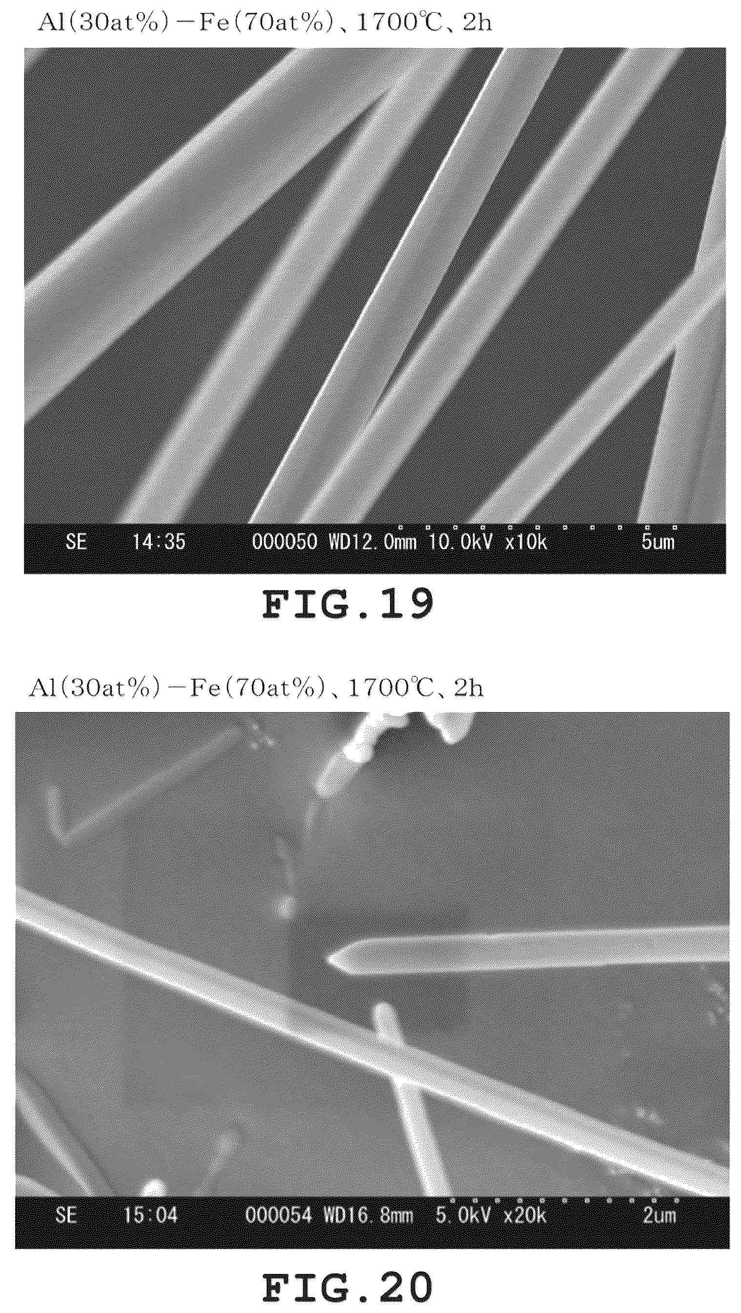 Patent US12365823 Figure 16 – AlN crystal preparation method, AlN crystals, and organic compound including AlN crystals