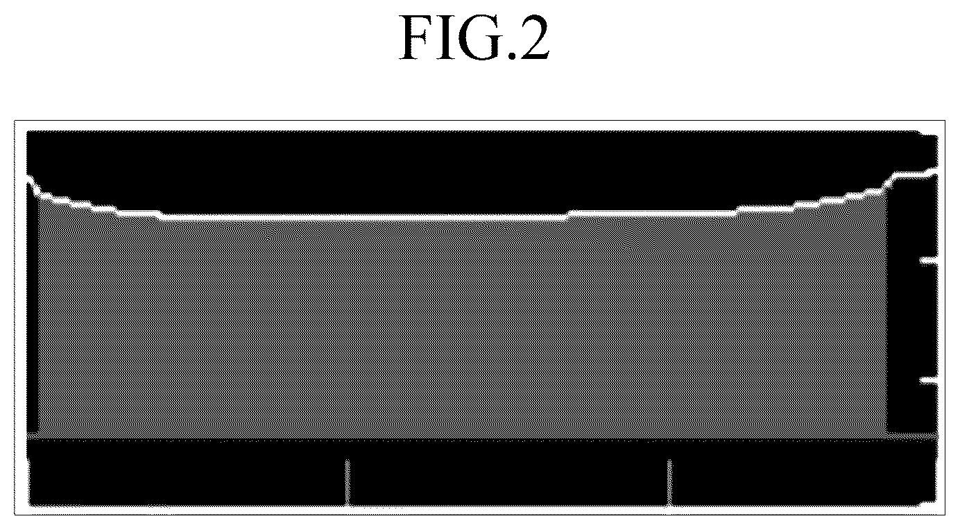 Patent US12365833 Figure 2 – Curable composition, cured film produced using same, and color filter comprising same