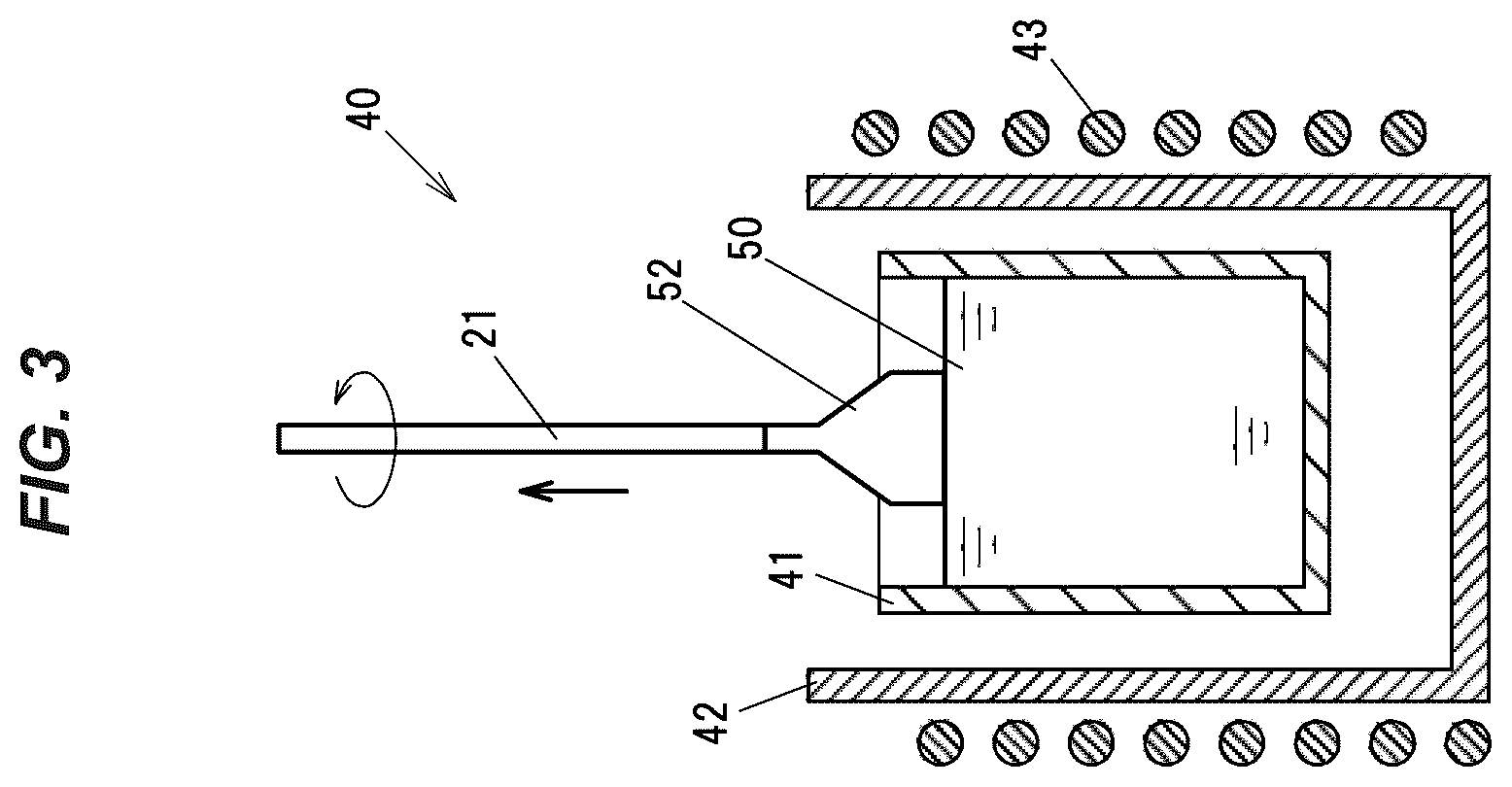 Patent US12365837 Figure 3 – Wavelength conversion member