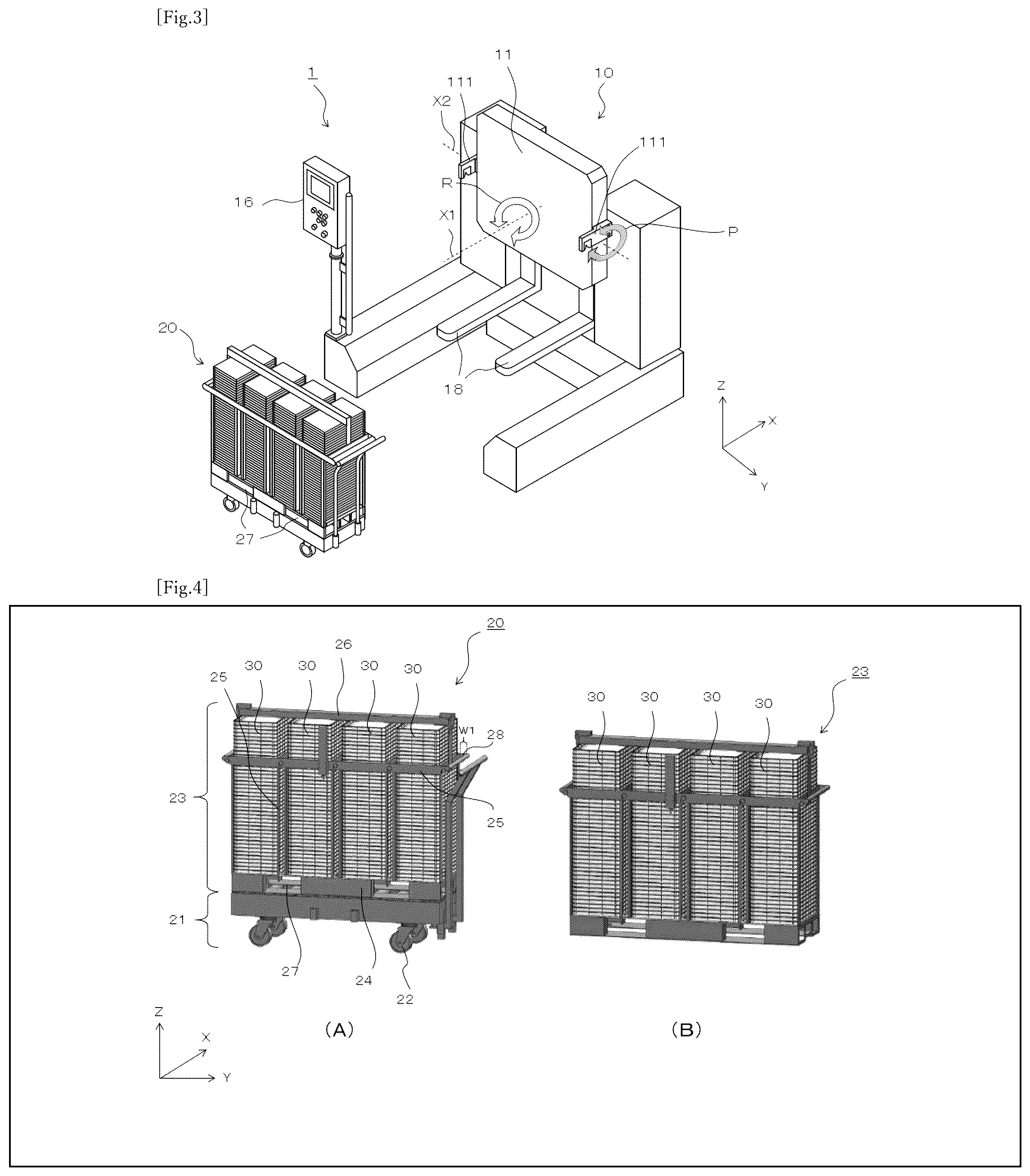 Patent US12365857 Figure 2 – Multi-layer culture vessel operation system, multi-layer culture vessel operational device, and multi-layer culture vessel operation method