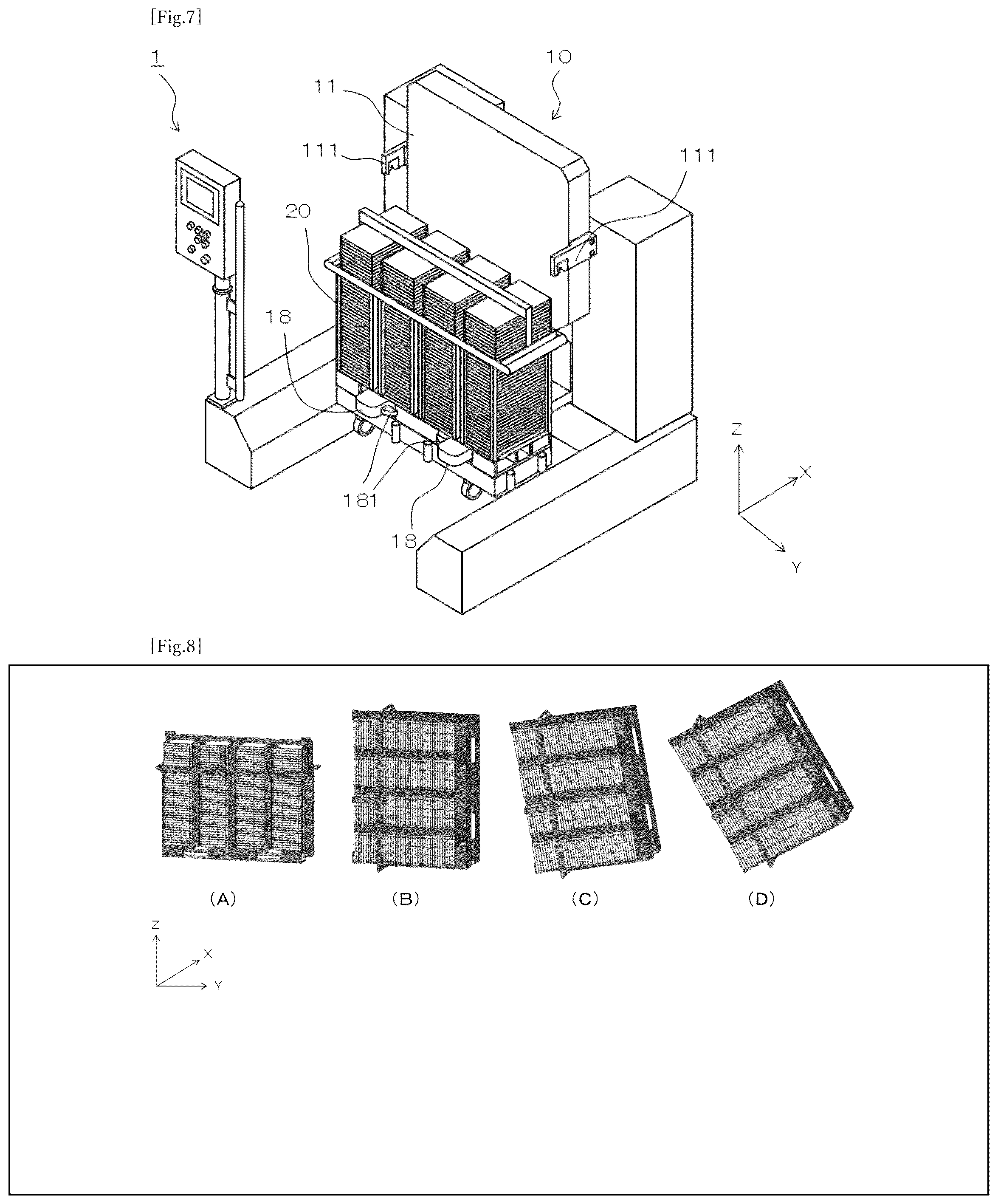 Patent US12365857 Figure 4 – Multi-layer culture vessel operation system, multi-layer culture vessel operational device, and multi-layer culture vessel operation method