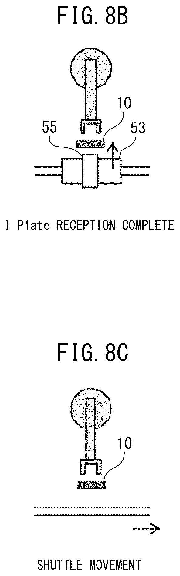 Patent US12365859 Figure 7 – Cell production system