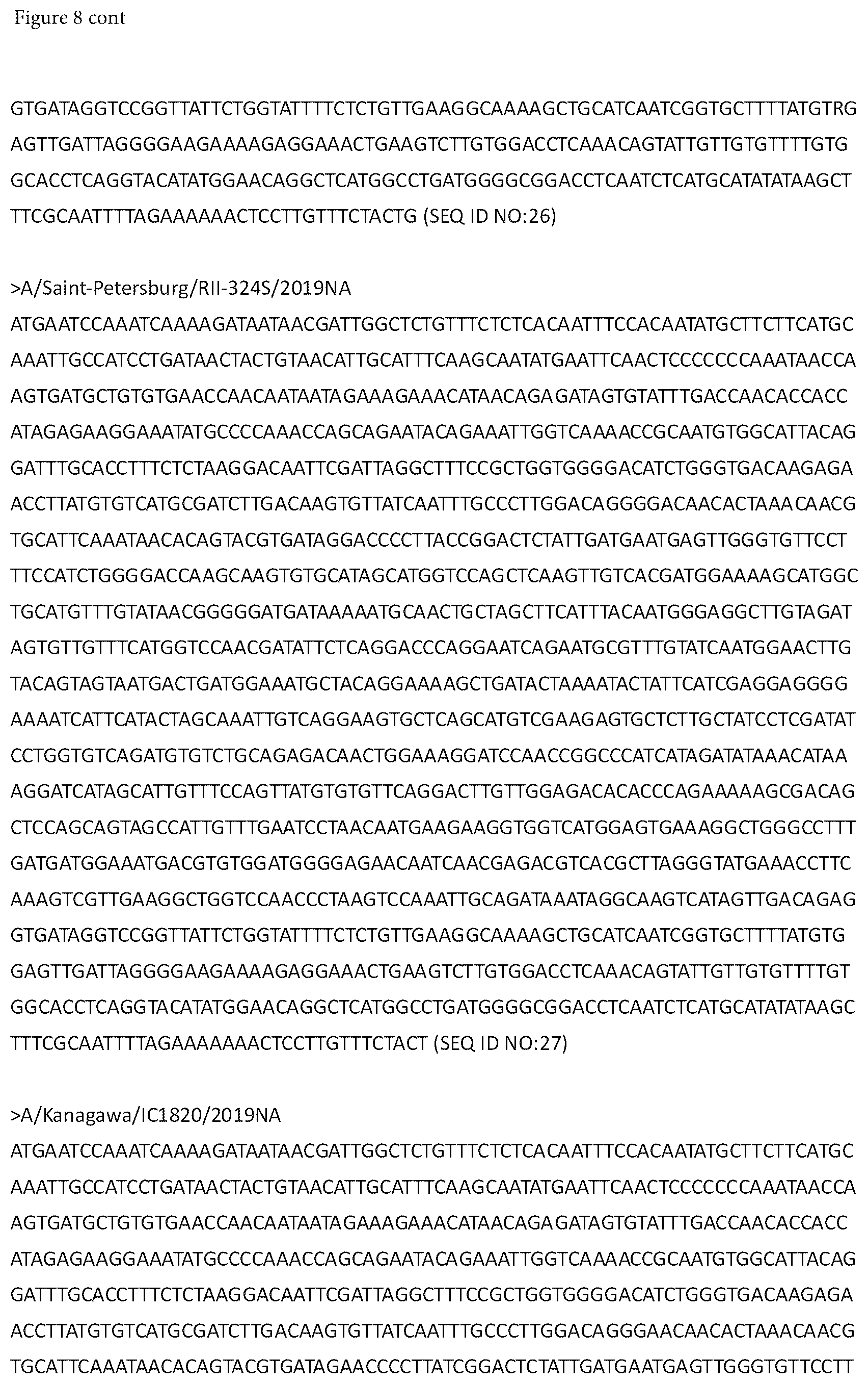 Patent US12365880 Figure 17 – Recombinant influenza viruses with stabilized NA