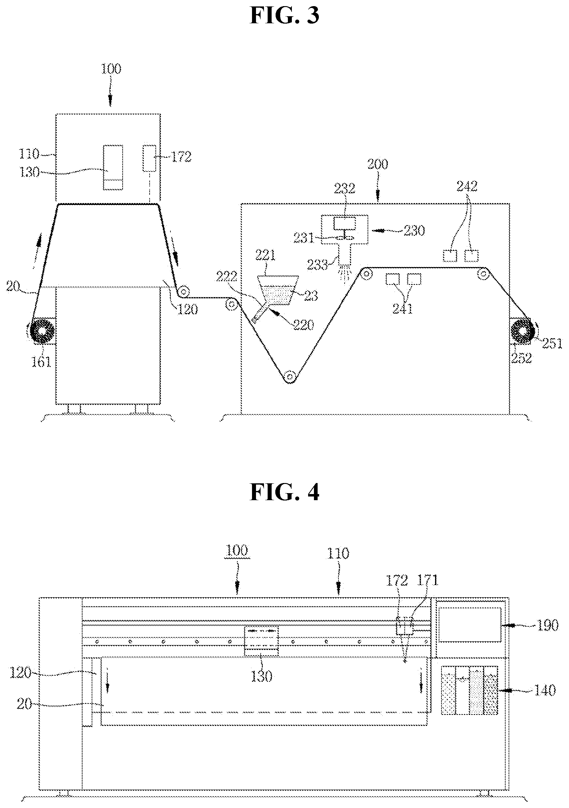 Patent US12366023 Figure 2 – Anhydrous dyeing system for yarn