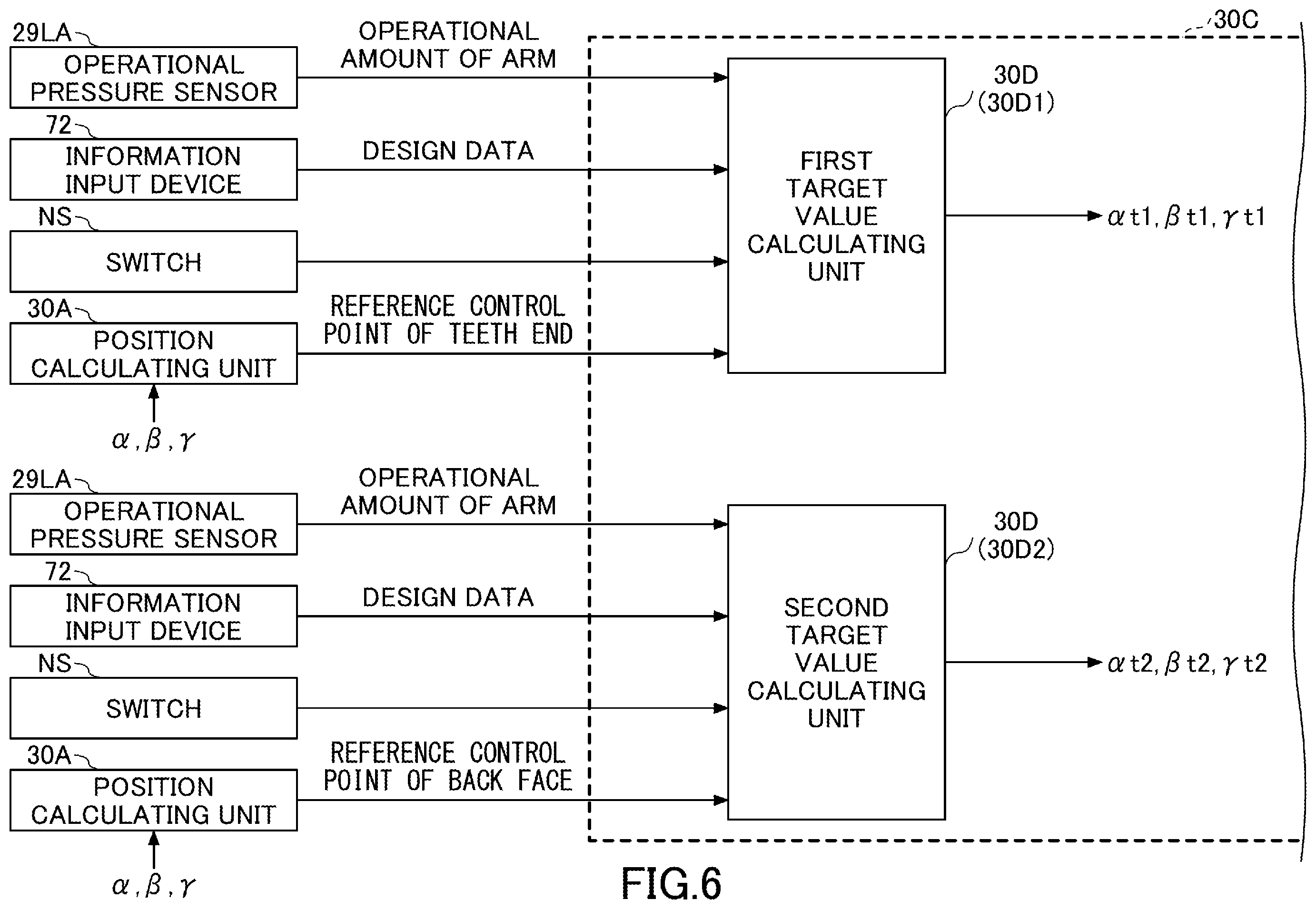 Patent US12366048 Figure 9 – Shovel and construction system