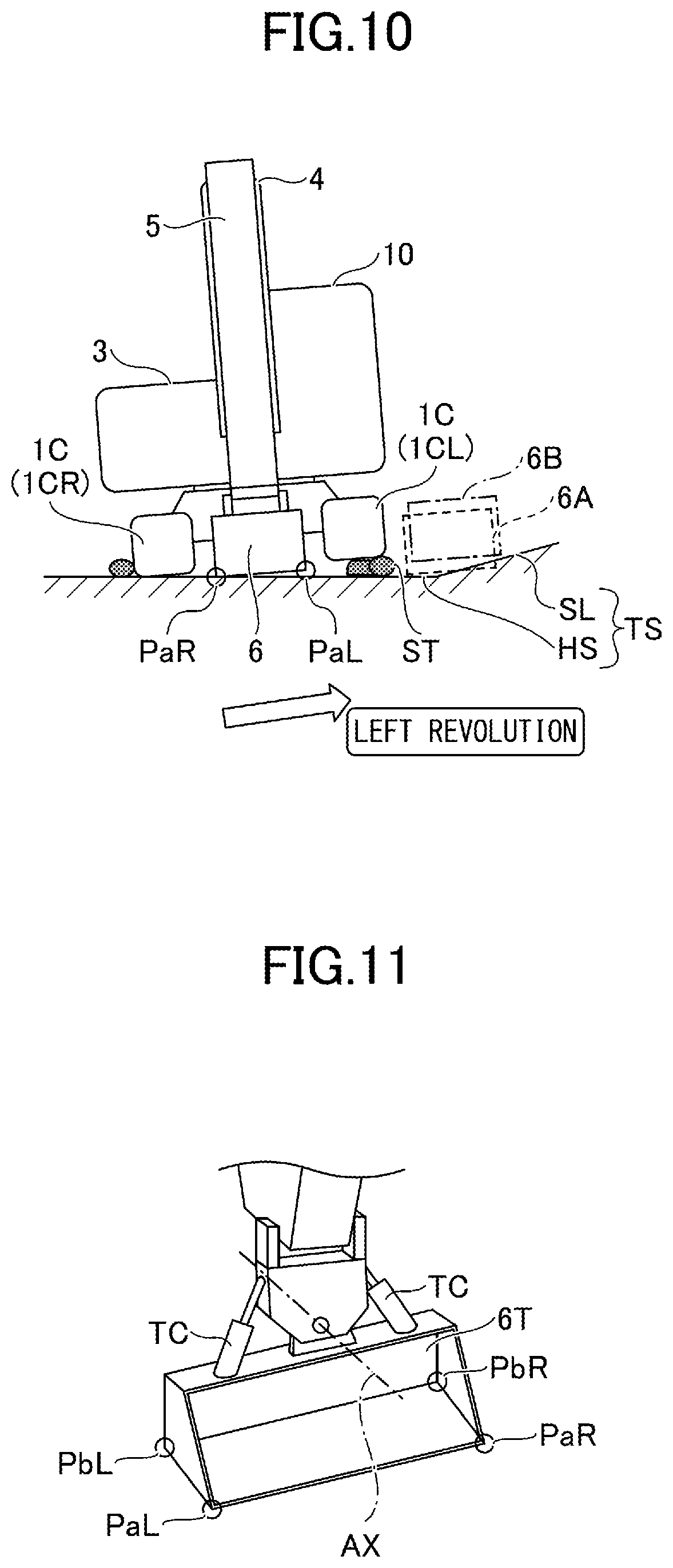 Patent US12366048 Figure 14 – Shovel and construction system