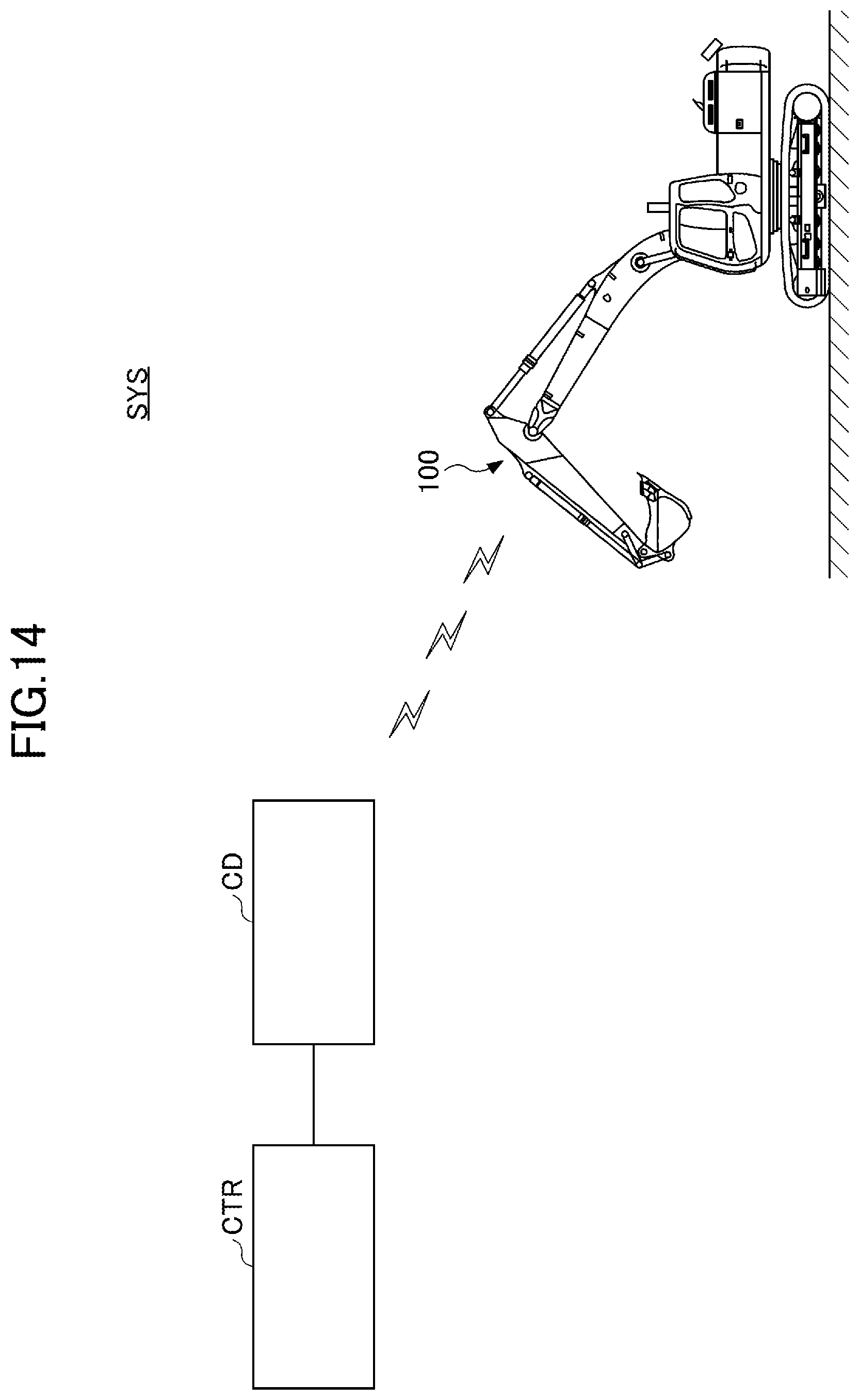 Patent US12366048 Figure 17 – Shovel and construction system