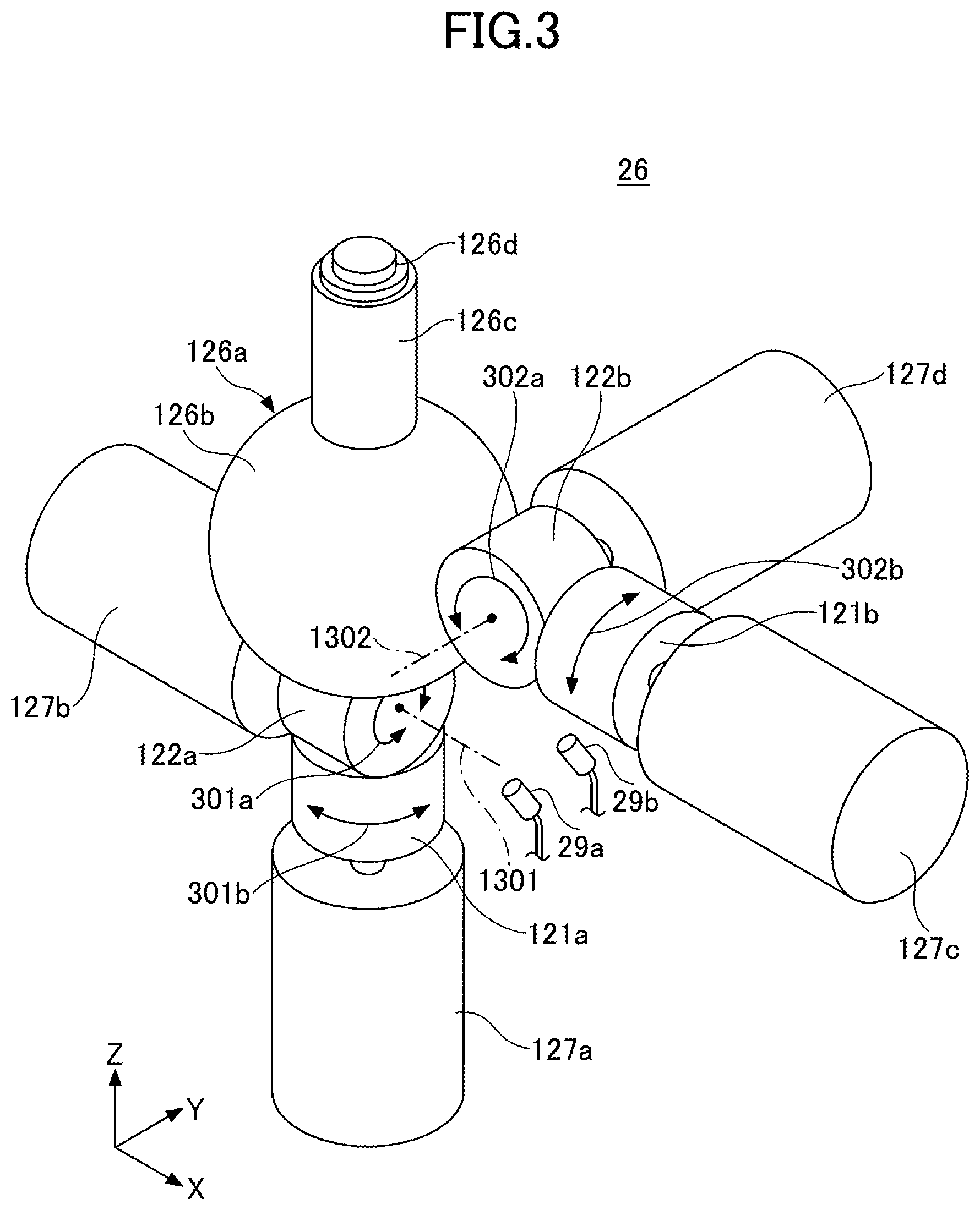 Patent US12366050 Figure 3 – Operation unit for construction machine, and construction machine