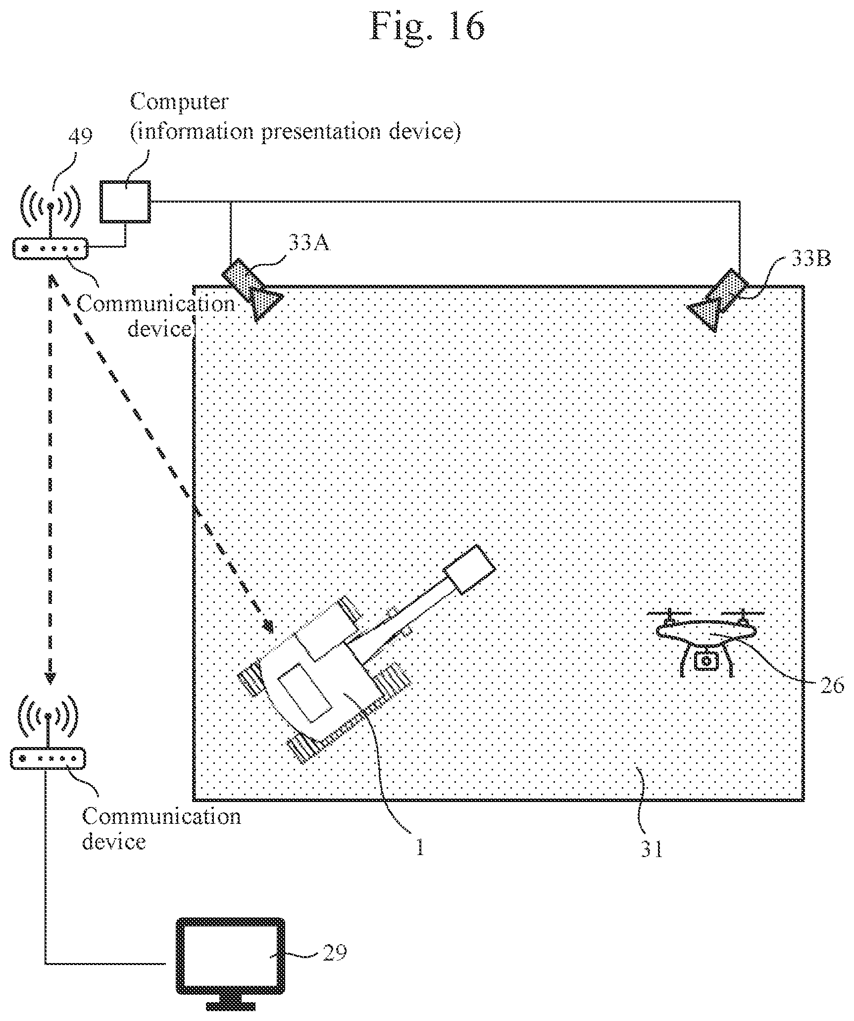 Patent US12366055 Figure 14 – Information presentation device