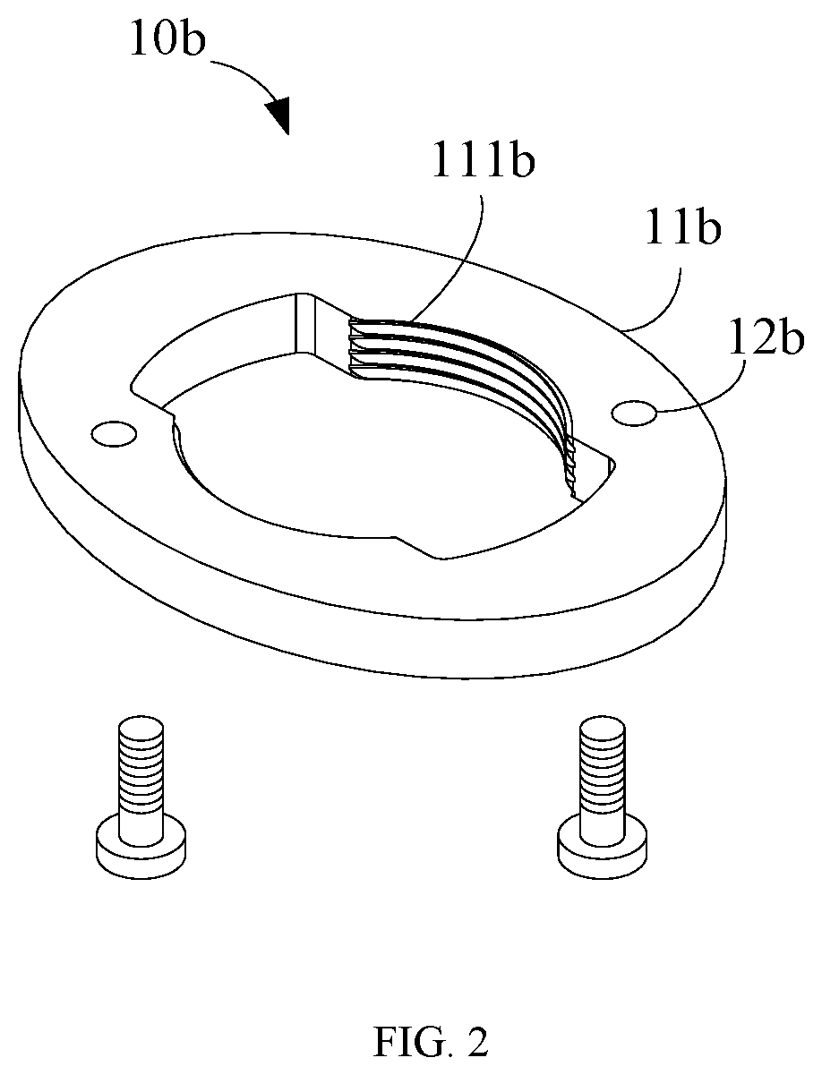 Patent US12366058 Figure 2 – Fixing assembly and faucet