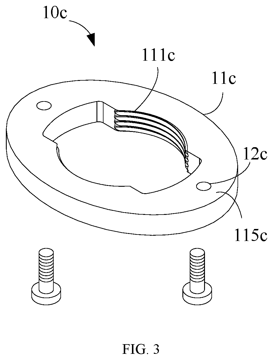 Patent US12366058 Figure 3 – Fixing assembly and faucet