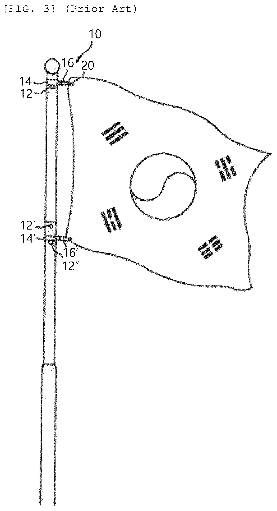 Patent US12366084 Figure 3 – Rotation type national flag hoisting pole to minimize rainwater adhesion area of national flag