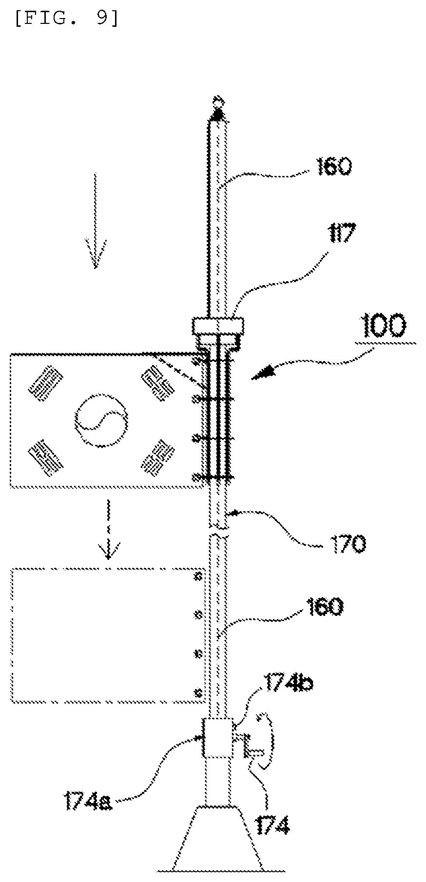 Patent US12366084 Figure 9 – Rotation type national flag hoisting pole to minimize rainwater adhesion area of national flag