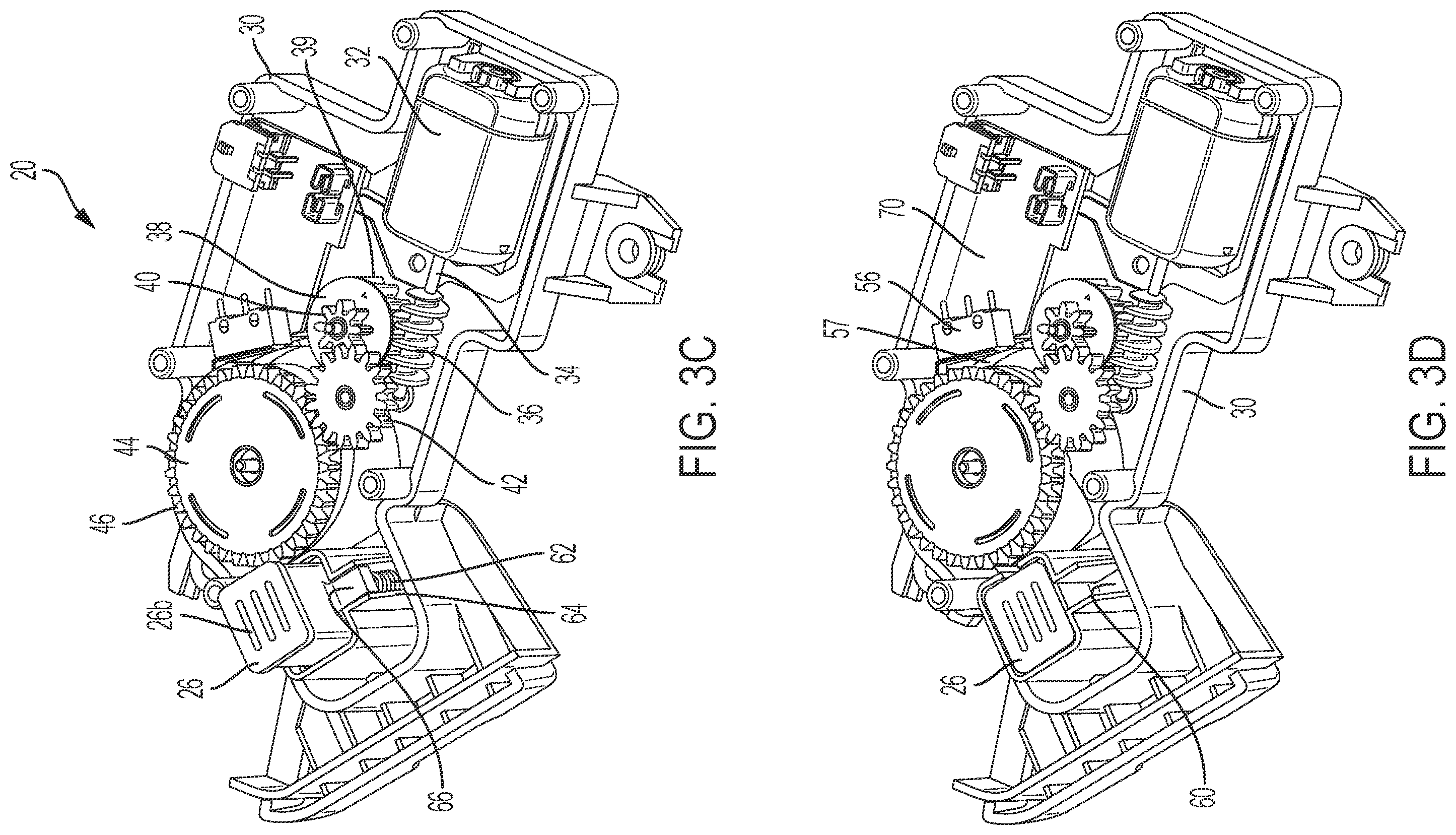 Patent US12366094 Figure 5 – Electronic striker for releasing a compartment door and method of using the same