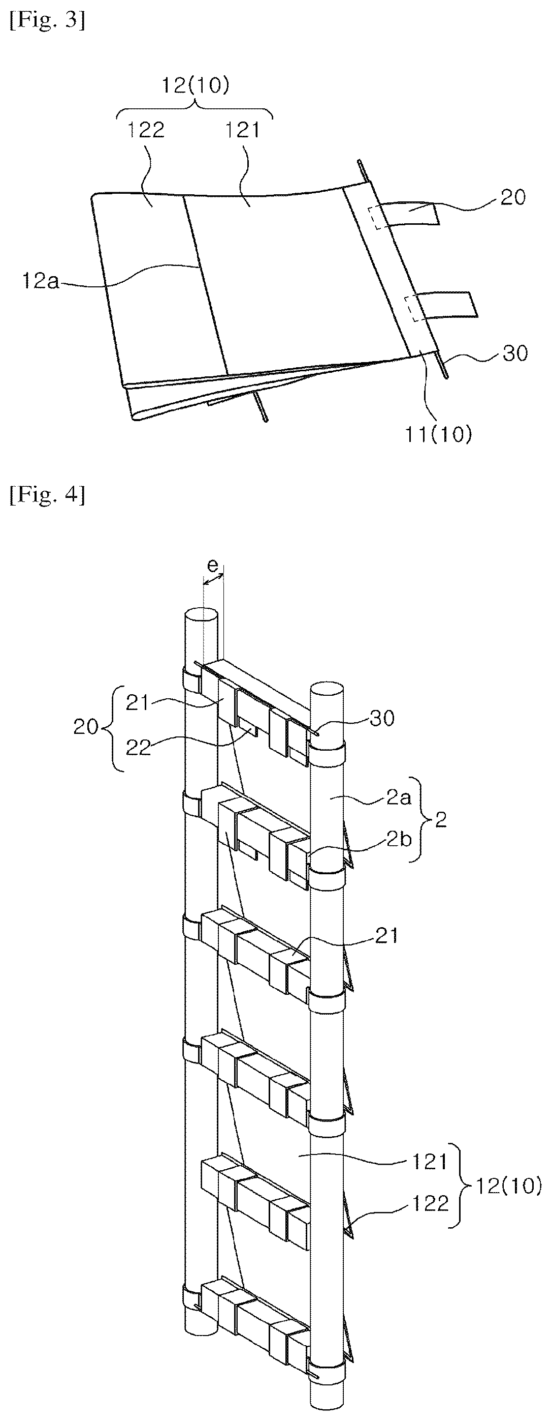 Patent US12366117 Figure 3 – Safety device for ladder