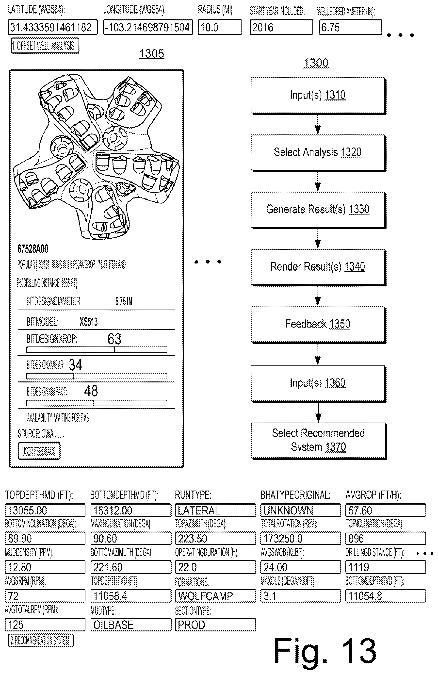 Patent US12366153 Figure 13 – Well construction equipment framework