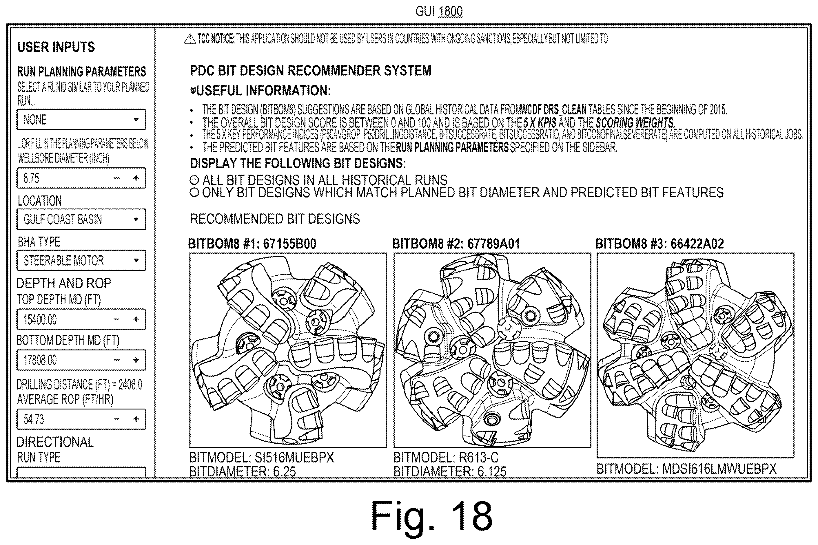 Patent US12366153 Figure 18 – Well construction equipment framework