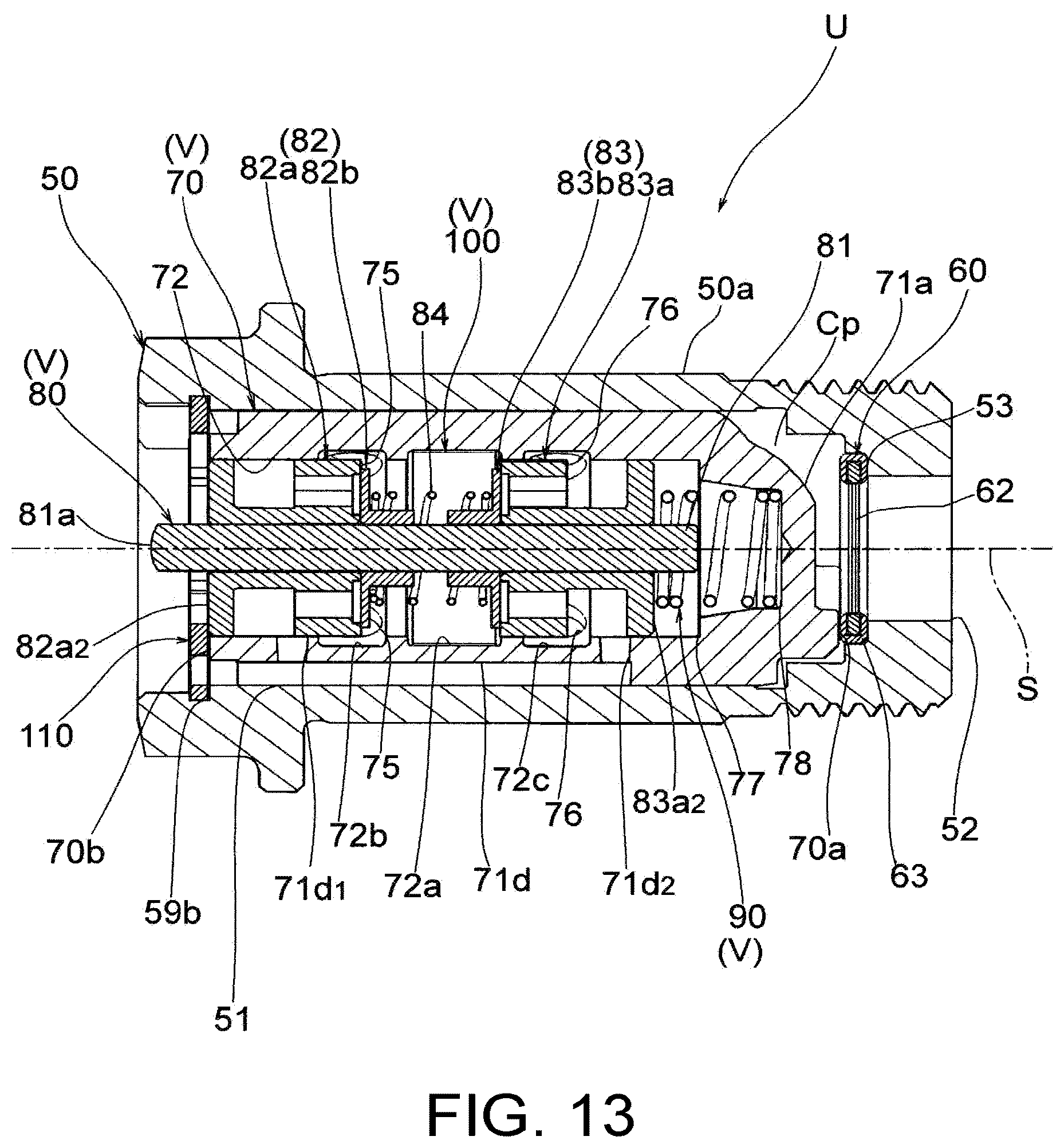 Patent US12366181 Figure 13 – Fluid control valve unit and valve timing changing device