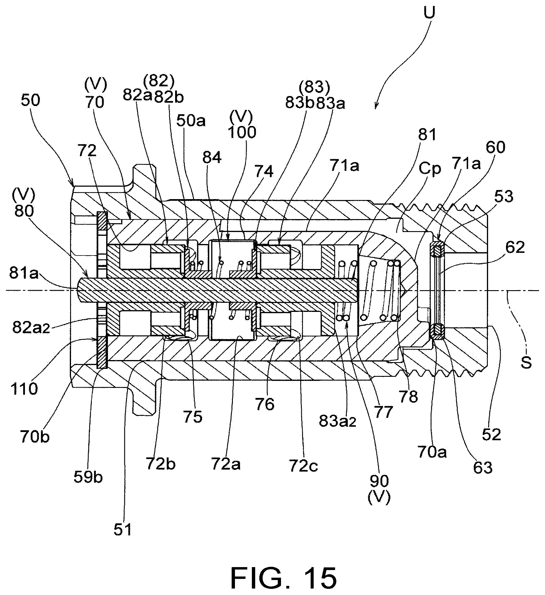 Patent US12366181 Figure 15 – Fluid control valve unit and valve timing changing device