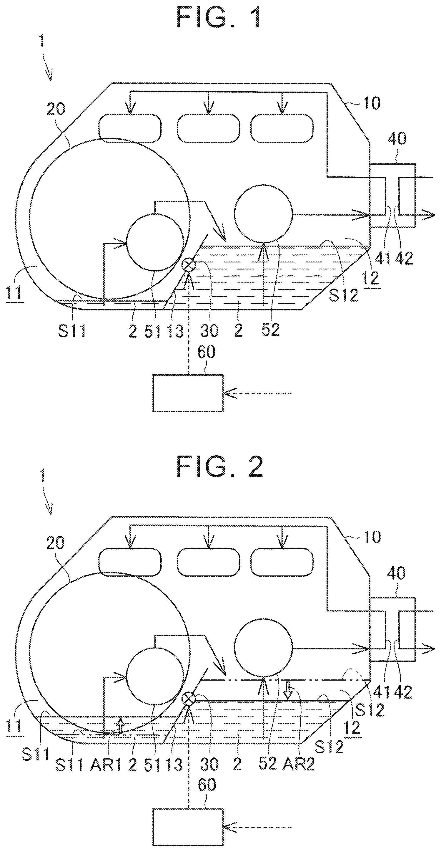 Patent US12366185 Figure 1 – Power transmission device