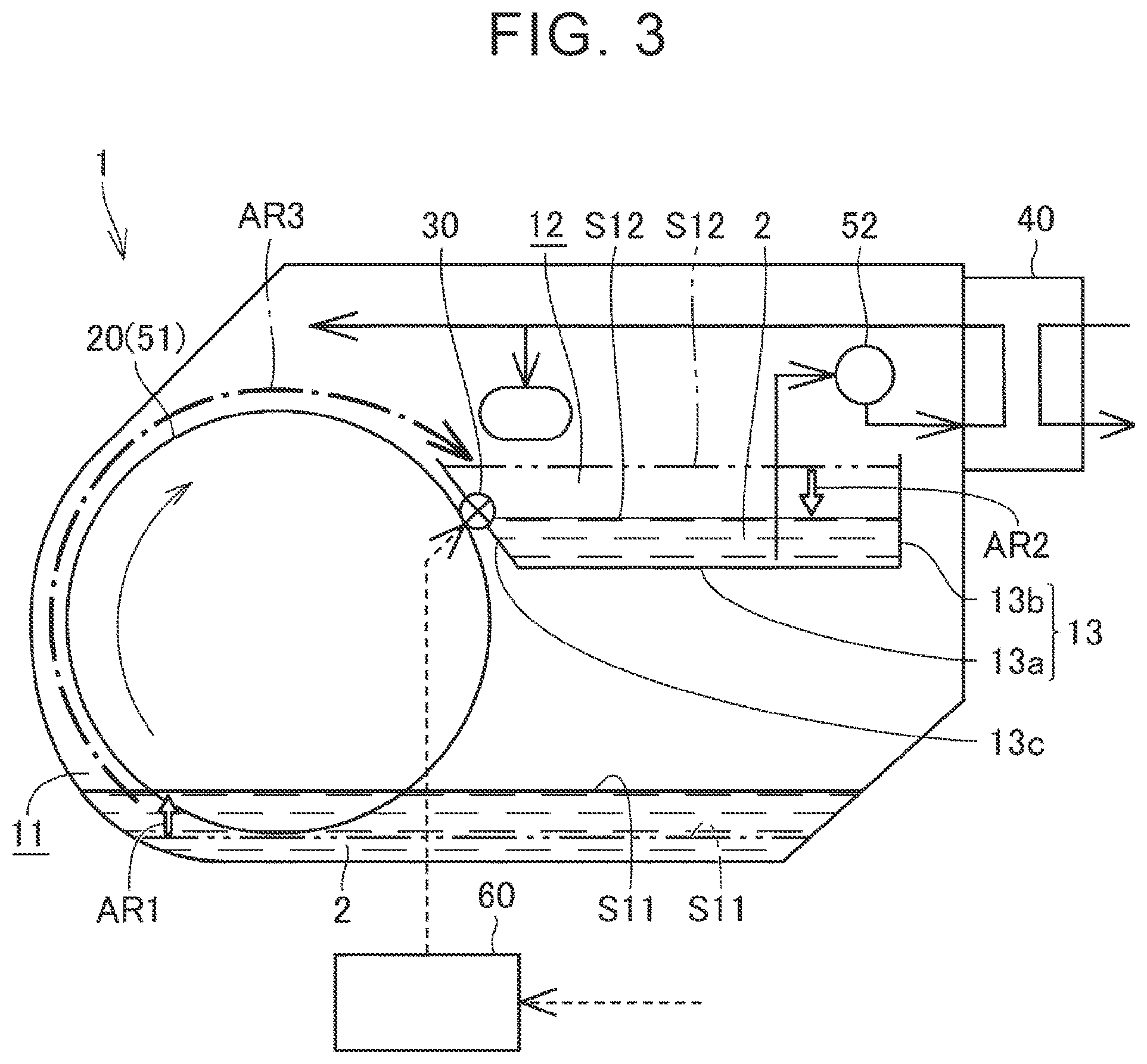 Patent US12366185 Figure 2 – Power transmission device