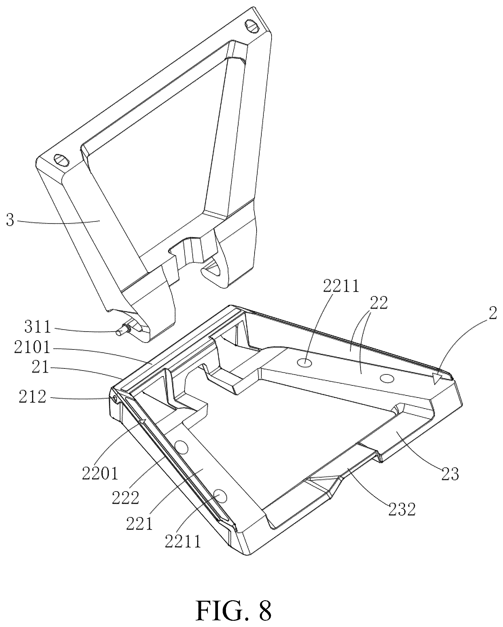 Patent US12366260 Figure 7 – Fast-detaching structure