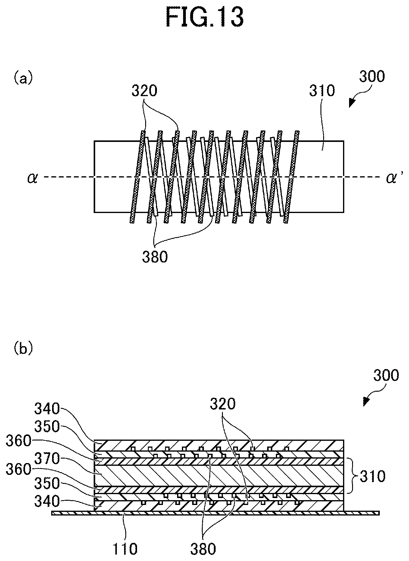 Patent US12366266 Figure 8 – Rolling bearing