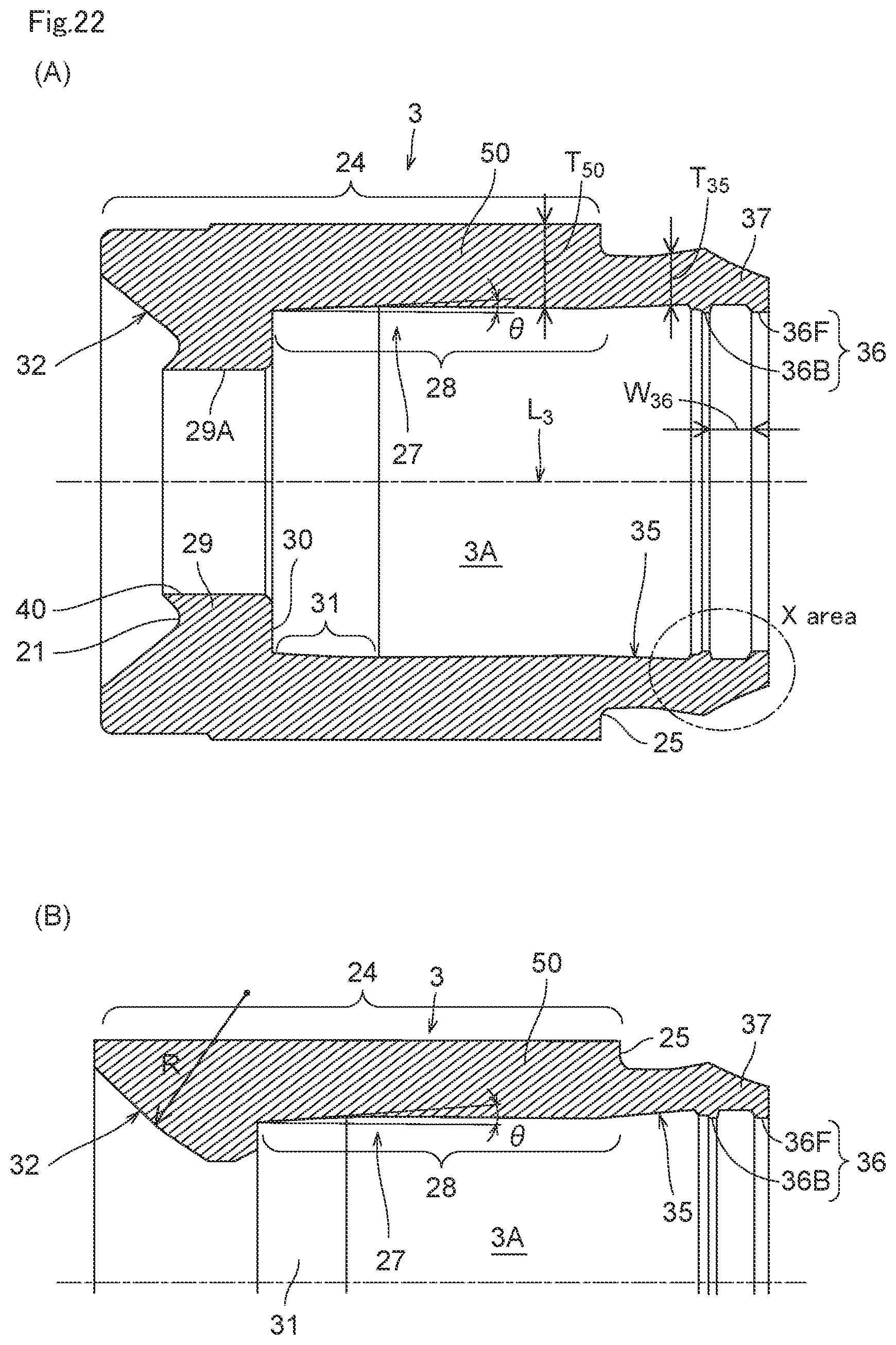 Patent US12366311 Figure 16 – Joint pipe