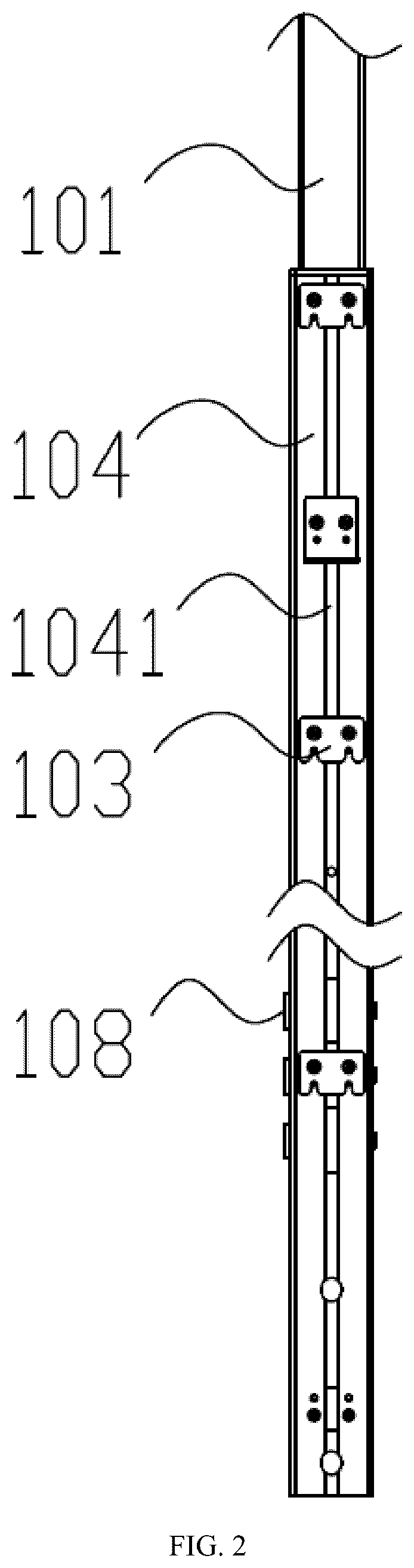 Patent US12366320 Figure 2 – Television (TV) mount structure with adjustable support force