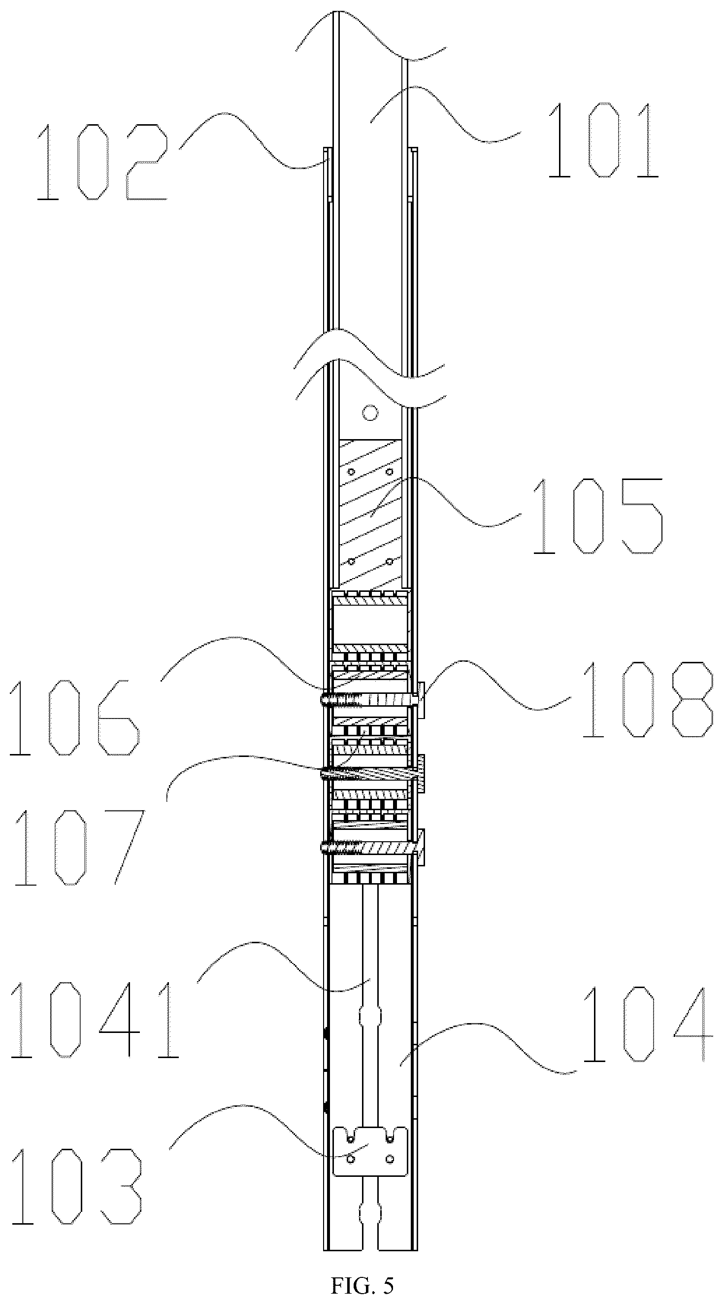 Patent US12366320 Figure 5 – Television (TV) mount structure with adjustable support force