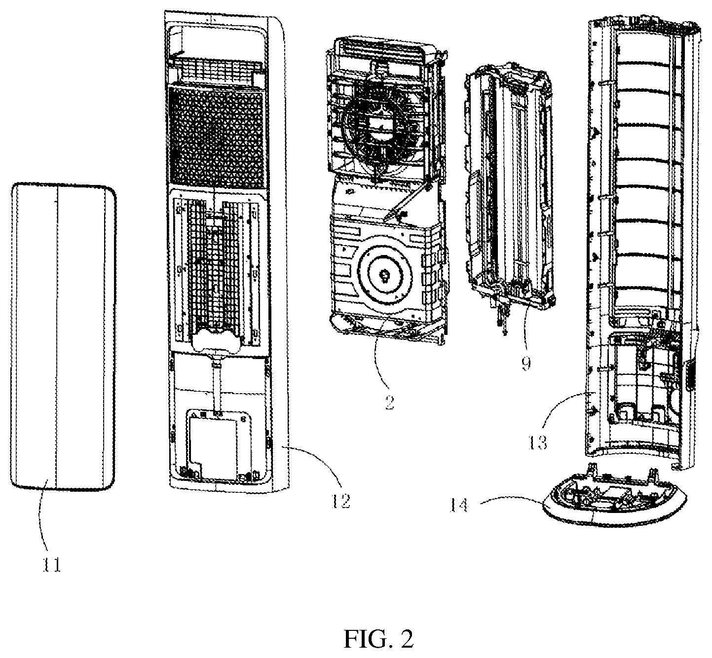Patent US12366366 Figure 2 – Floor-standing air conditioner indoor unit and air conditioner