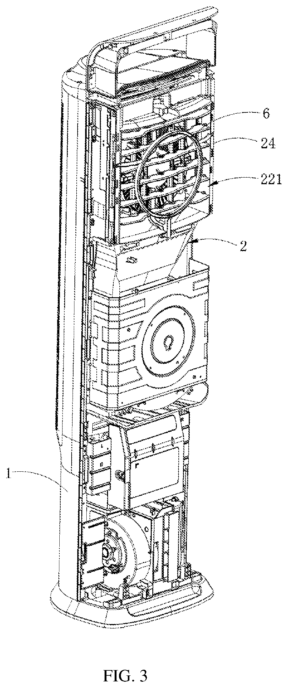 Patent US12366366 Figure 3 – Floor-standing air conditioner indoor unit and air conditioner