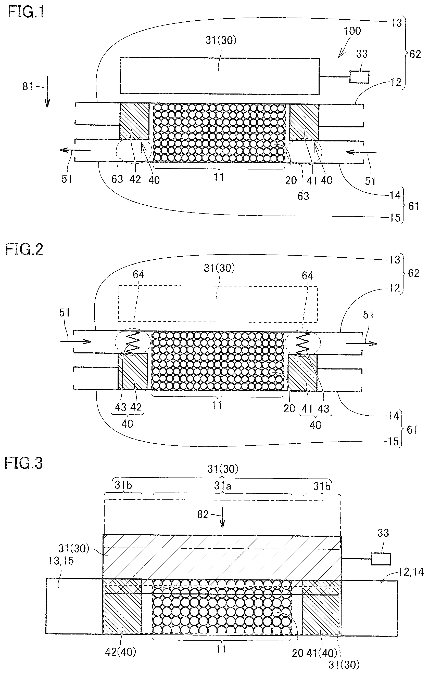 Patent US12366388 Figure 1 – Magnetic refrigeration device and refrigeration cycle device