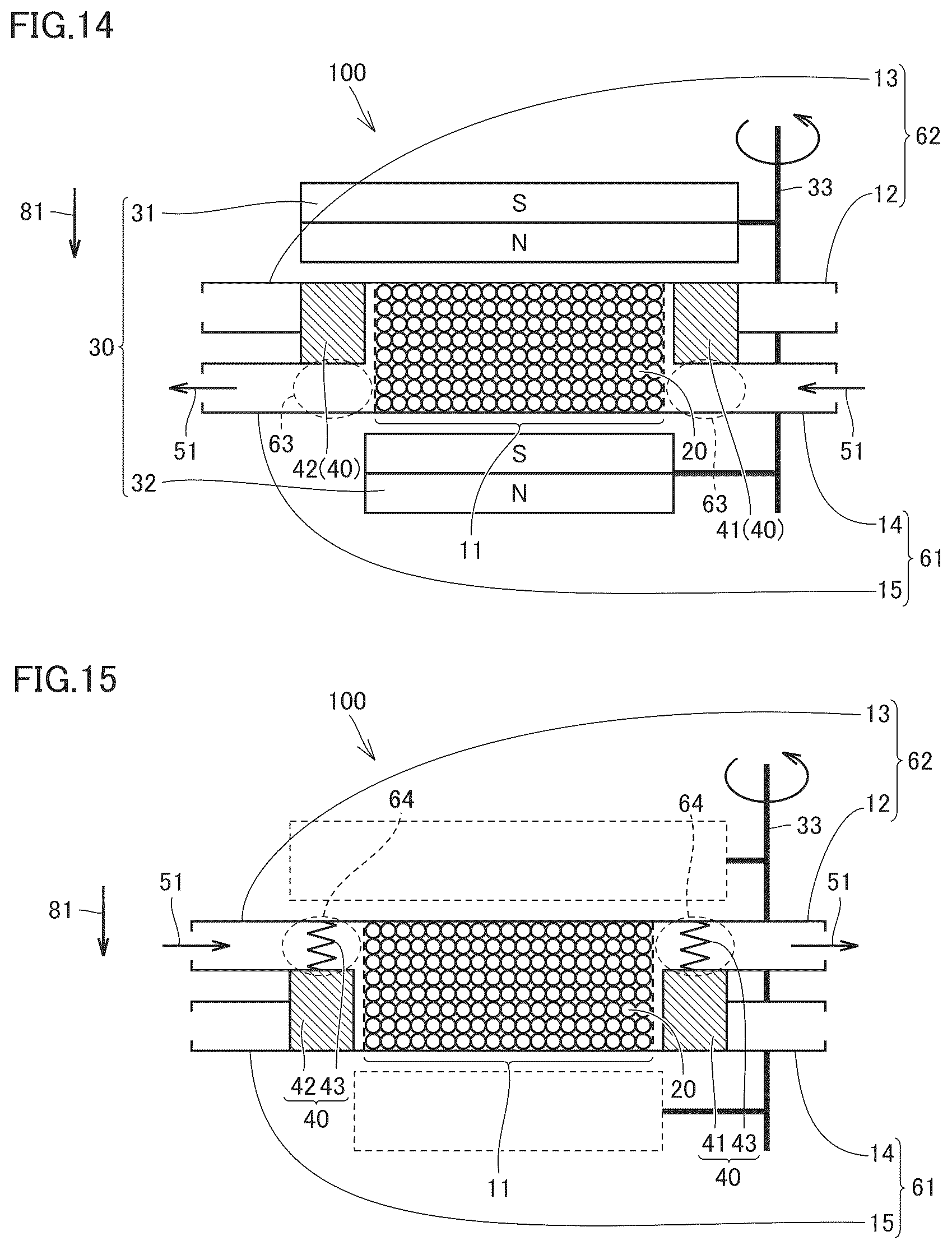 Patent US12366388 Figure 7 – Magnetic refrigeration device and refrigeration cycle device