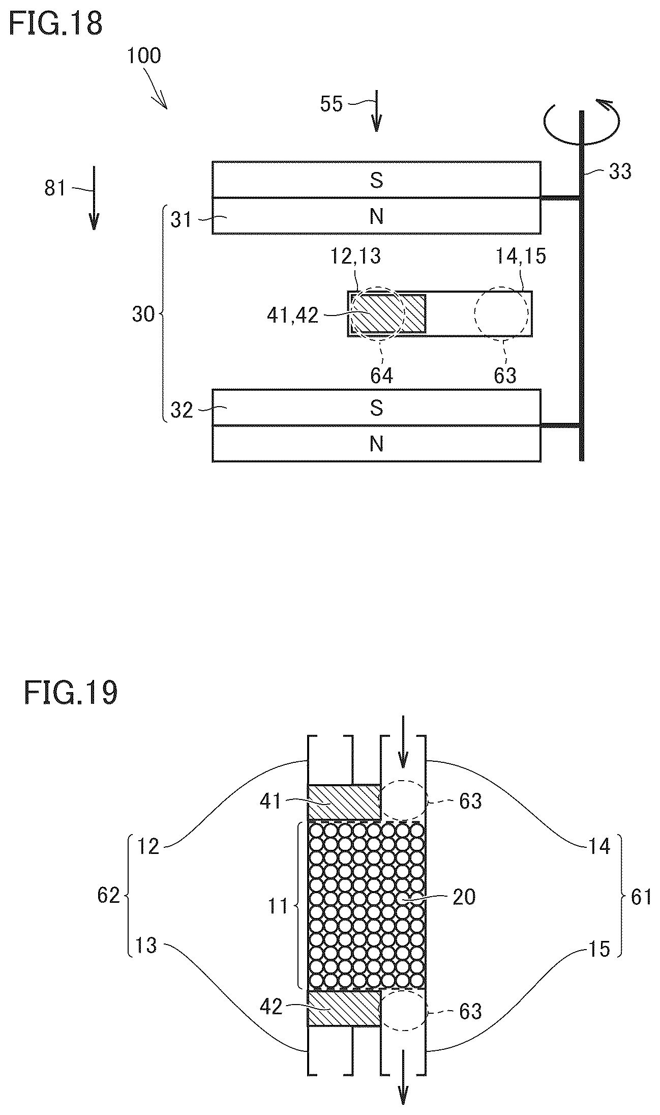 Patent US12366388 Figure 9 – Magnetic refrigeration device and refrigeration cycle device