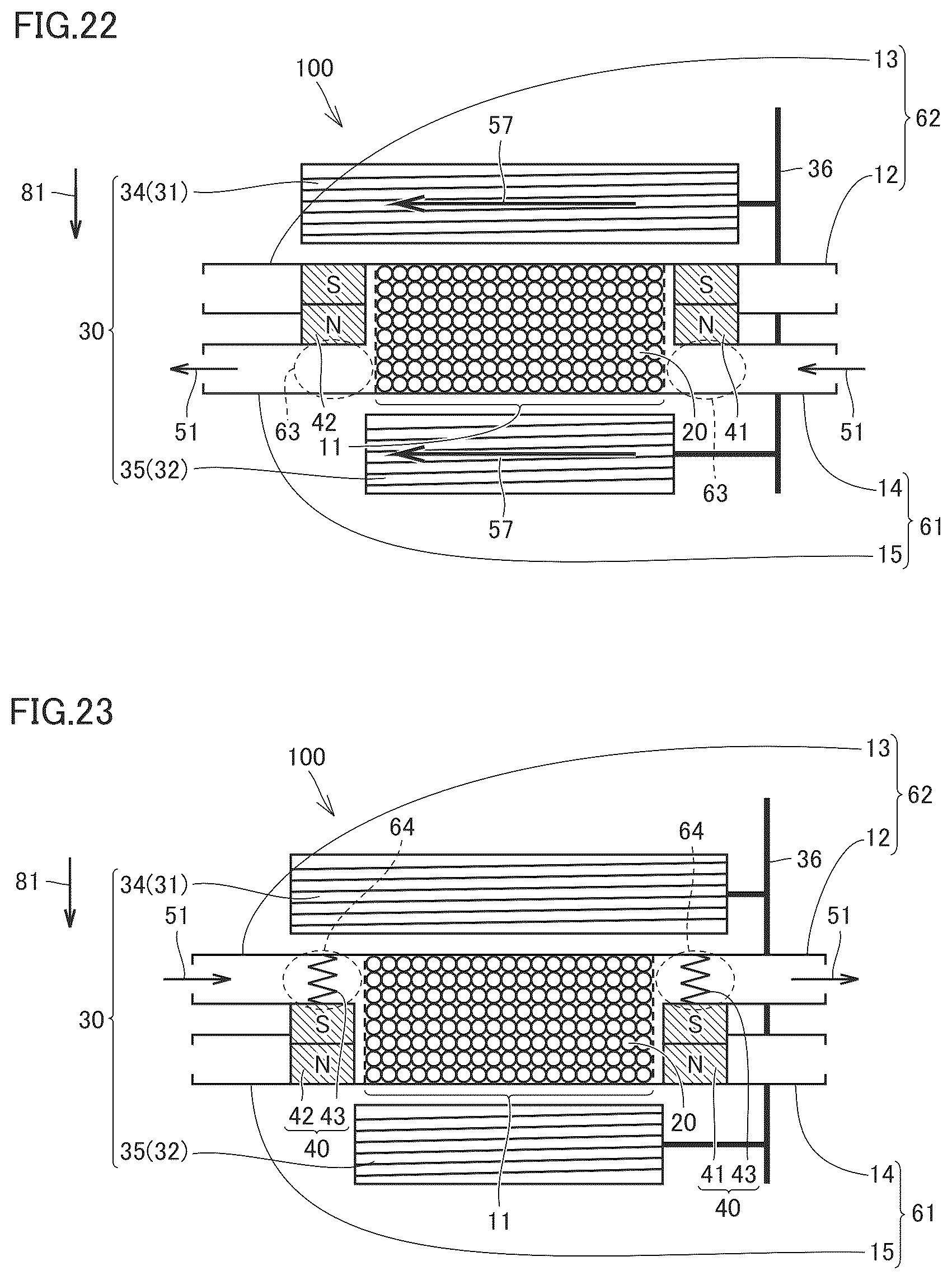 Patent US12366388 Figure 11 – Magnetic refrigeration device and refrigeration cycle device
