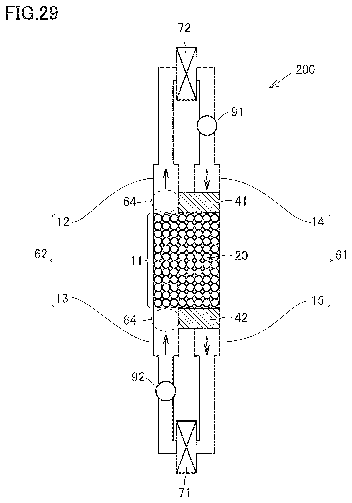 Patent US12366388 Figure 15 – Magnetic refrigeration device and refrigeration cycle device