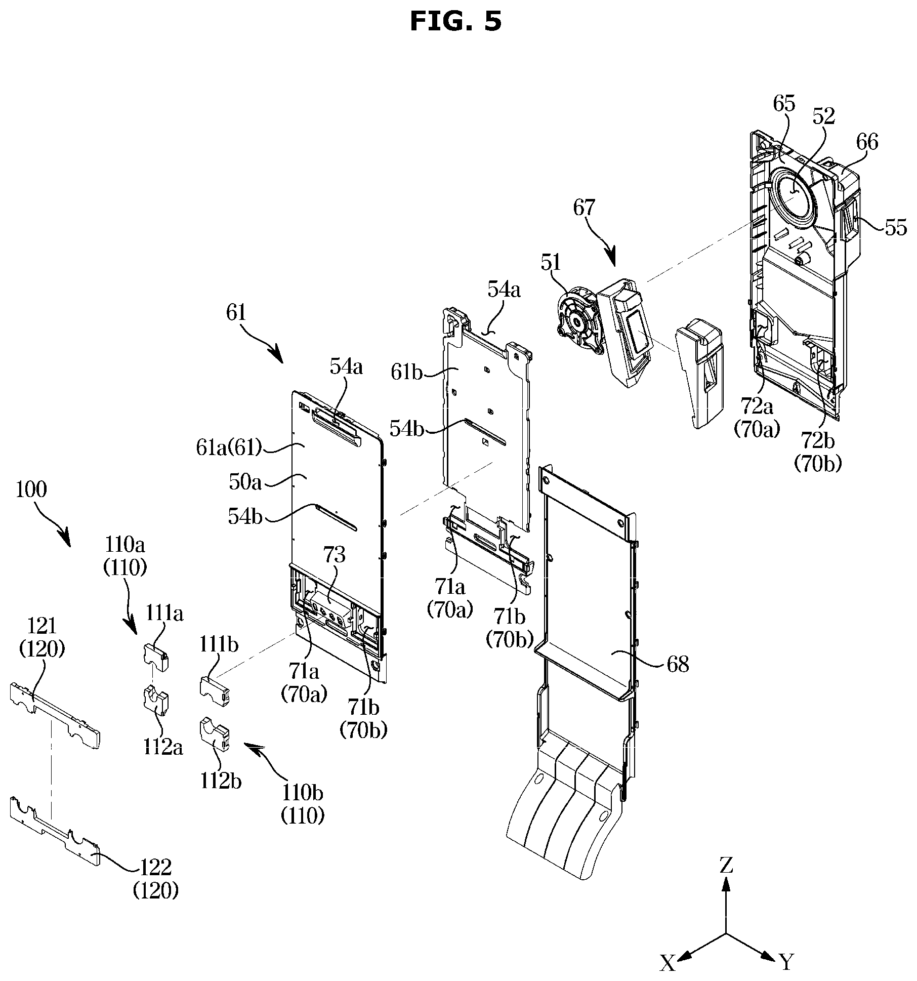 Patent US12366396 Figure 5 – Refrigerator