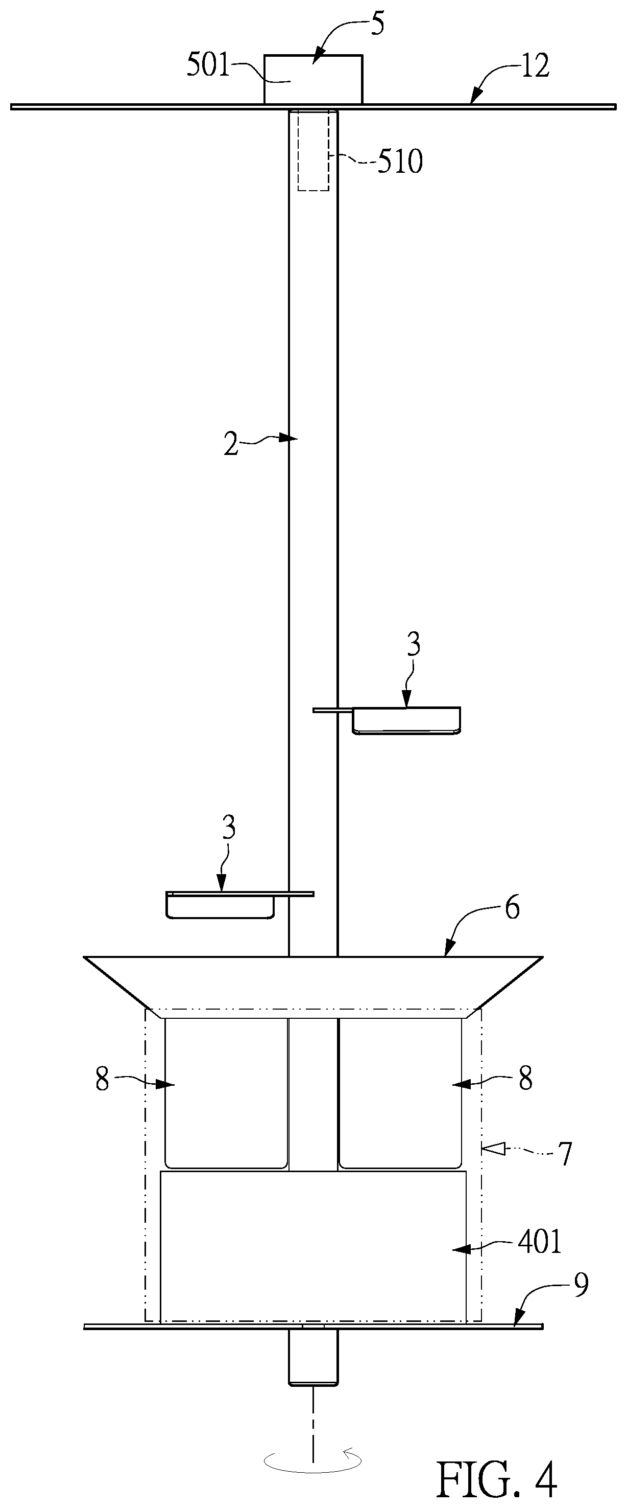 Patent US12366398 Figure 4 – Intelligent ice supply device and apparatus having the intelligent ice supply device