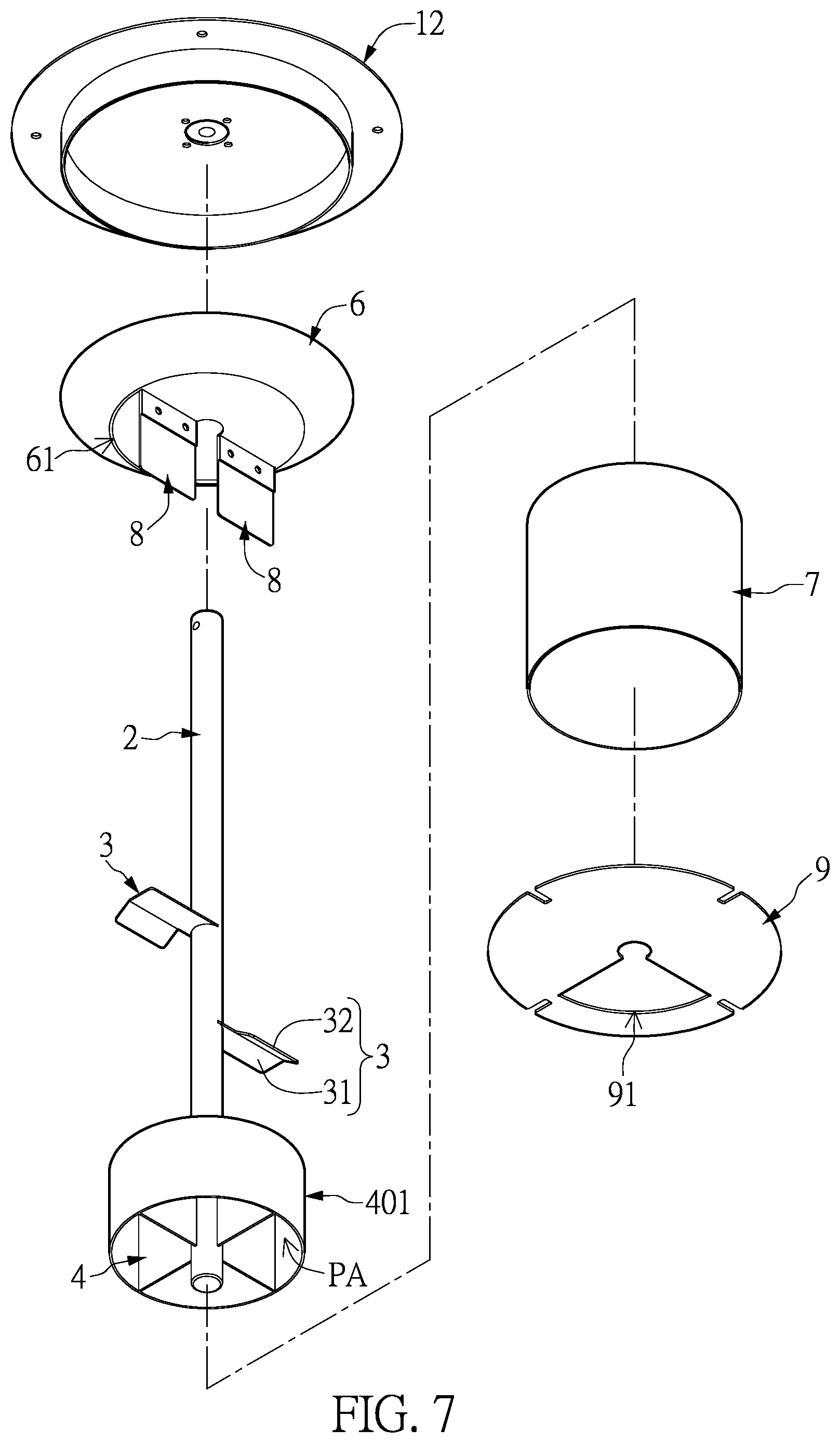 Patent US12366398 Figure 7 – Intelligent ice supply device and apparatus having the intelligent ice supply device